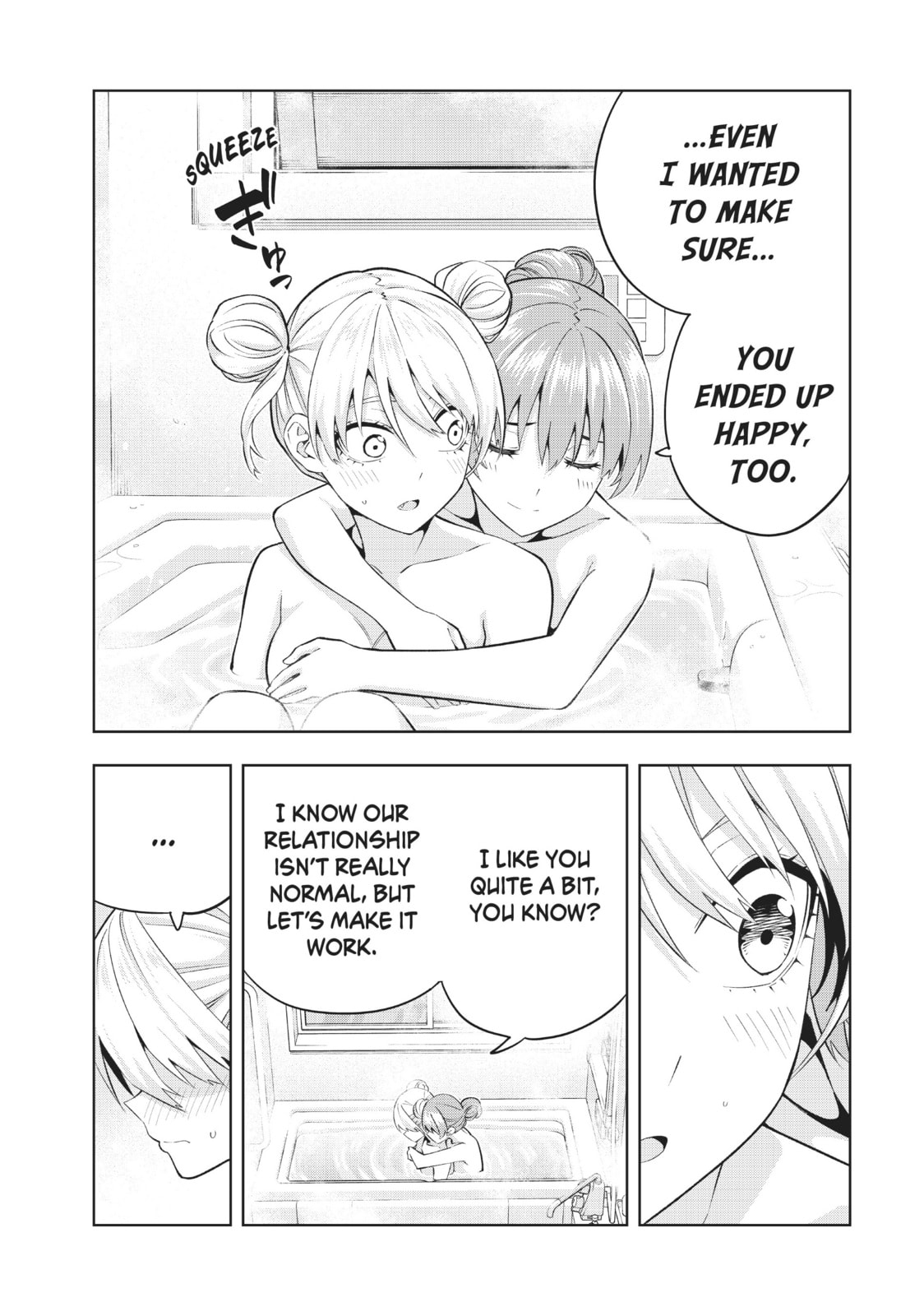 Read Girlfriend, Girlfriend chapter 143 image 7 on Lezhin