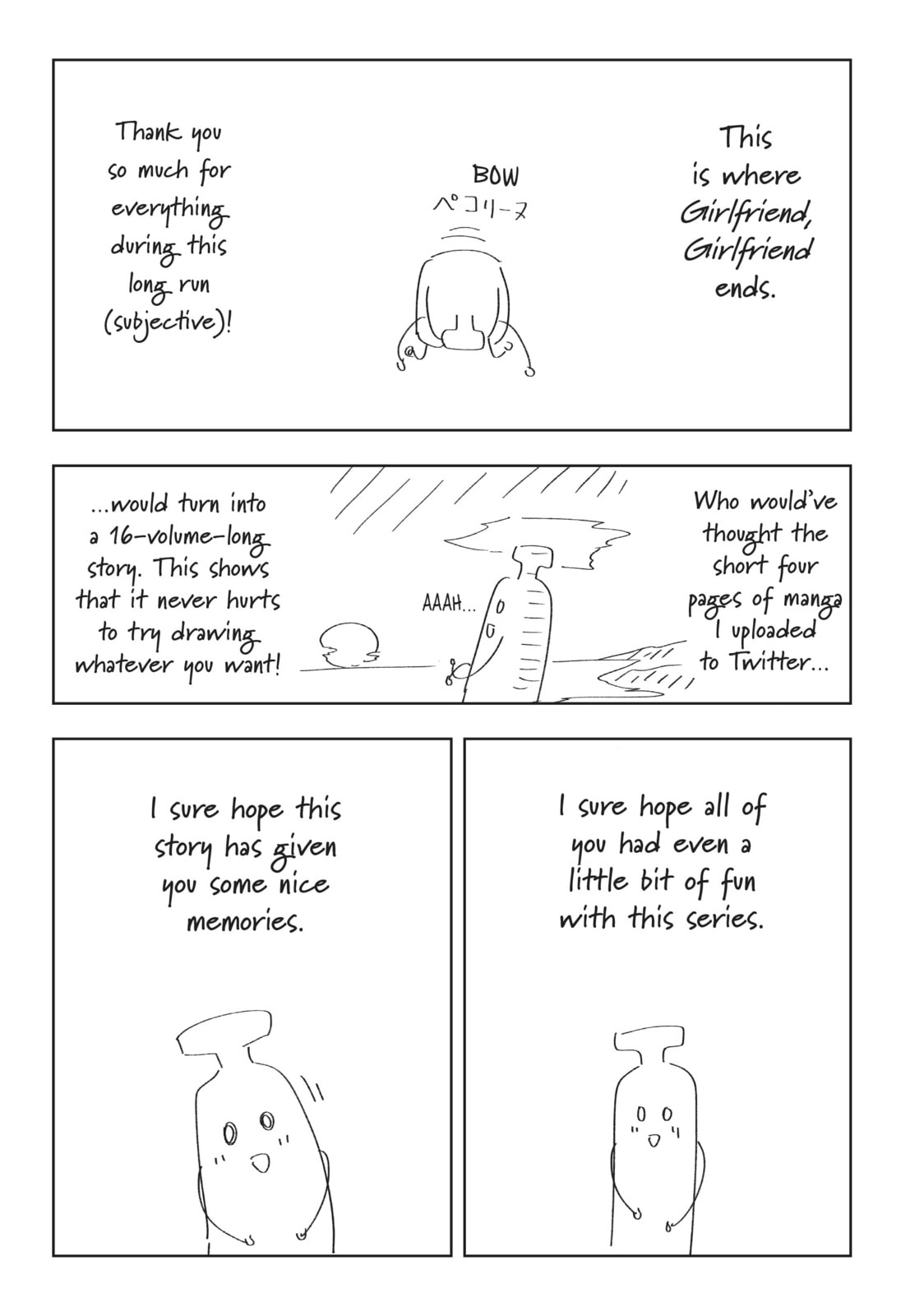 Read Girlfriend, Girlfriend chapter 144 image 20 on Lezhin