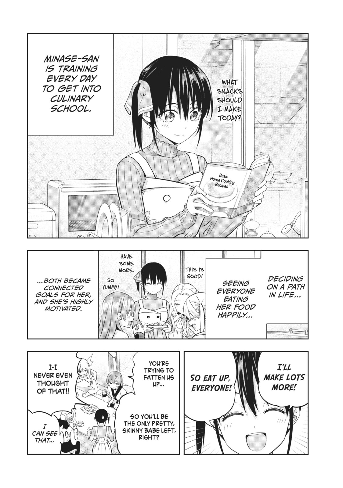 Read Girlfriend, Girlfriend chapter 144 image 6 on Lezhin
