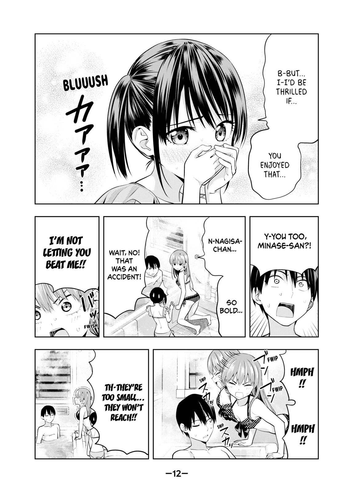 Read Girlfriend, Girlfriend chapter 19 image 7 on Lezhin
