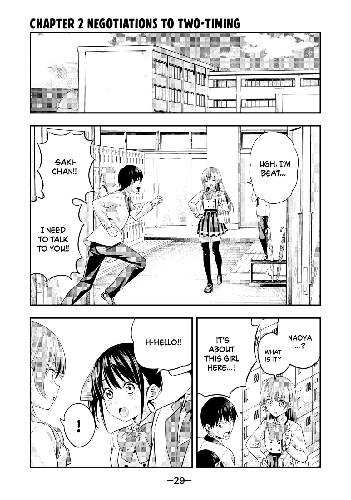 Read Girlfriend, Girlfriend chapter 2 image 0 on Lezhin