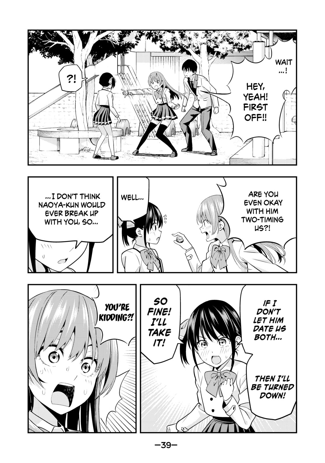 Read Girlfriend, Girlfriend chapter 2 image 10 on Lezhin