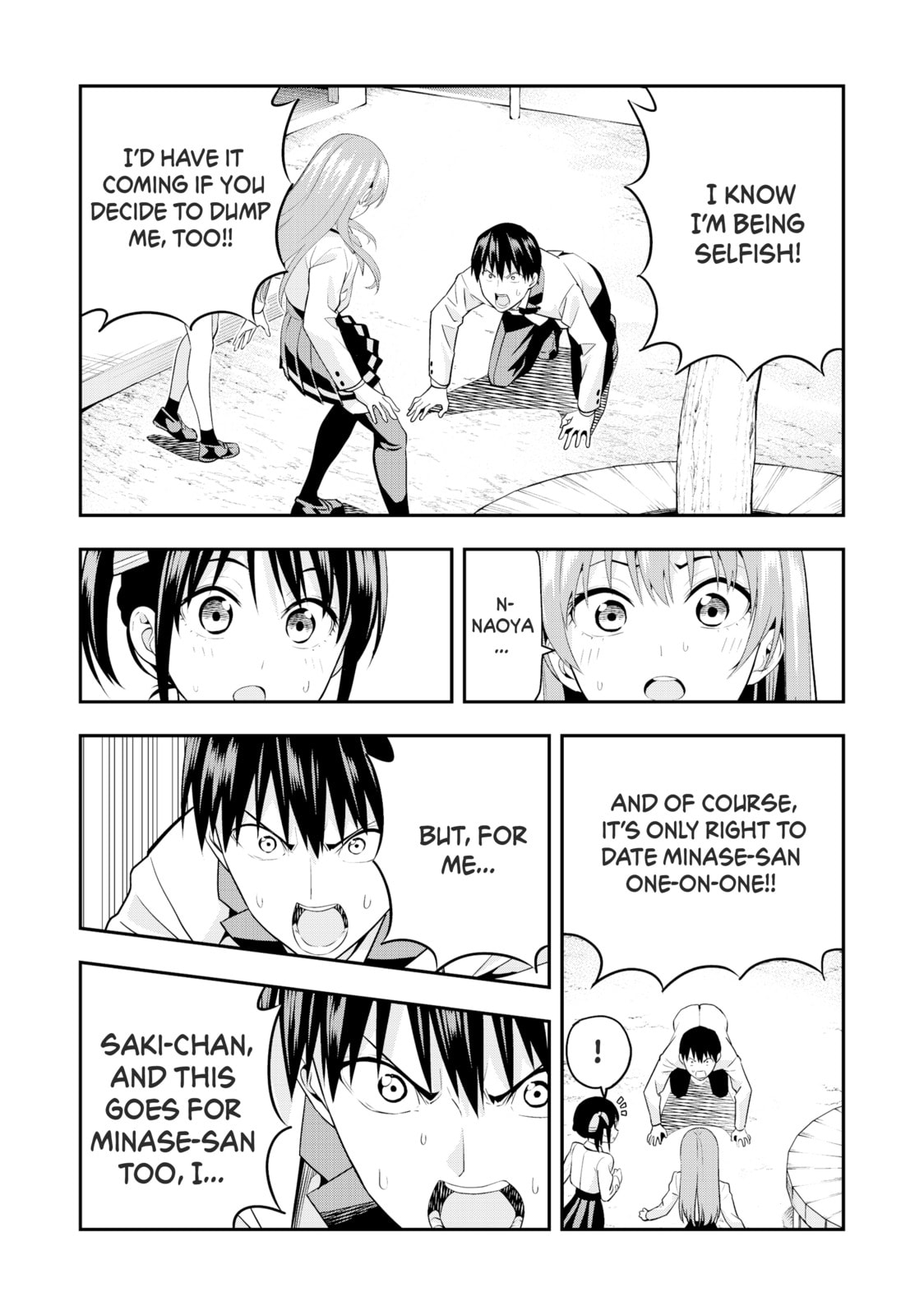 Read Girlfriend, Girlfriend chapter 2 image 16 on Lezhin