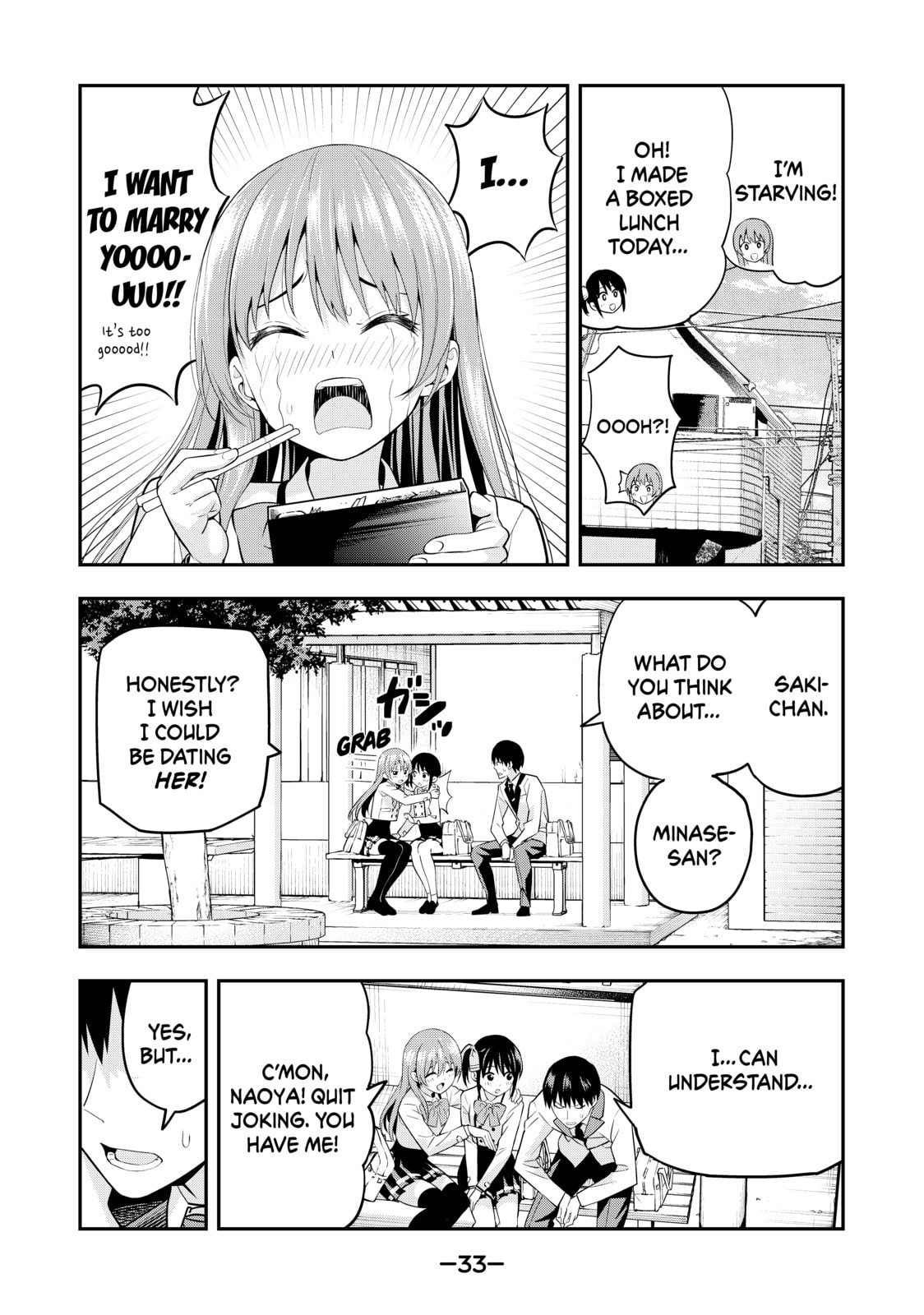 Read Girlfriend, Girlfriend chapter 2 image 4 on Lezhin