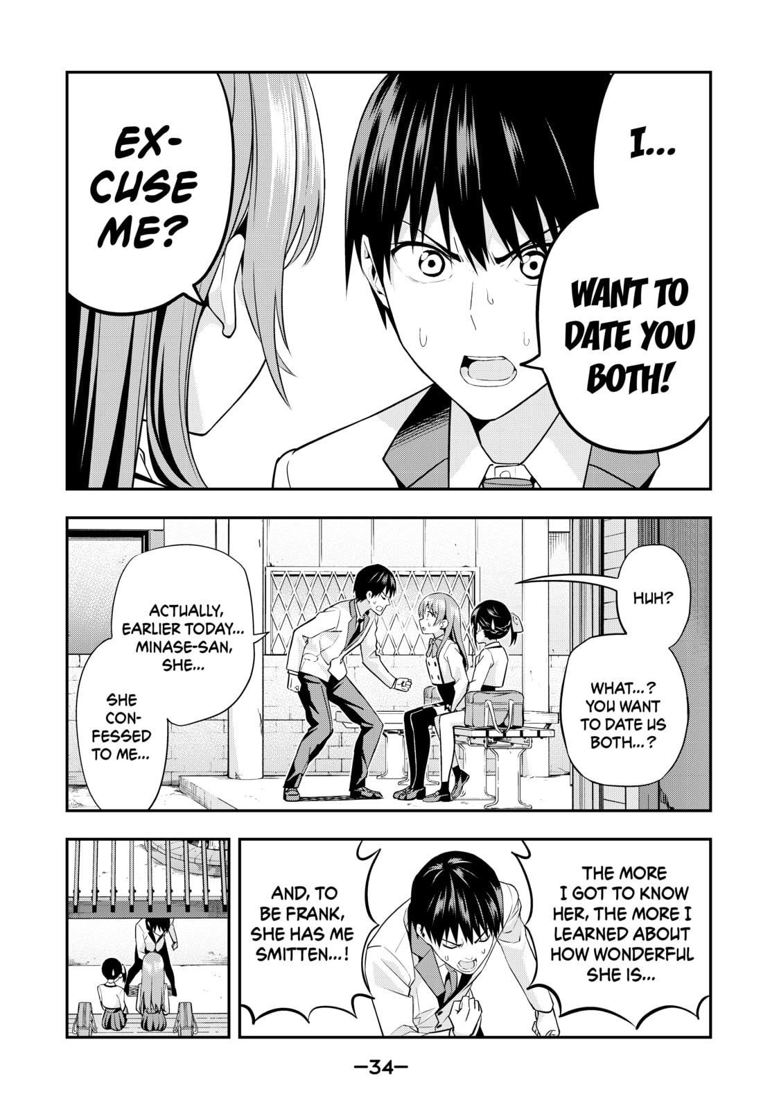 Read Girlfriend, Girlfriend chapter 2 image 5 on Lezhin