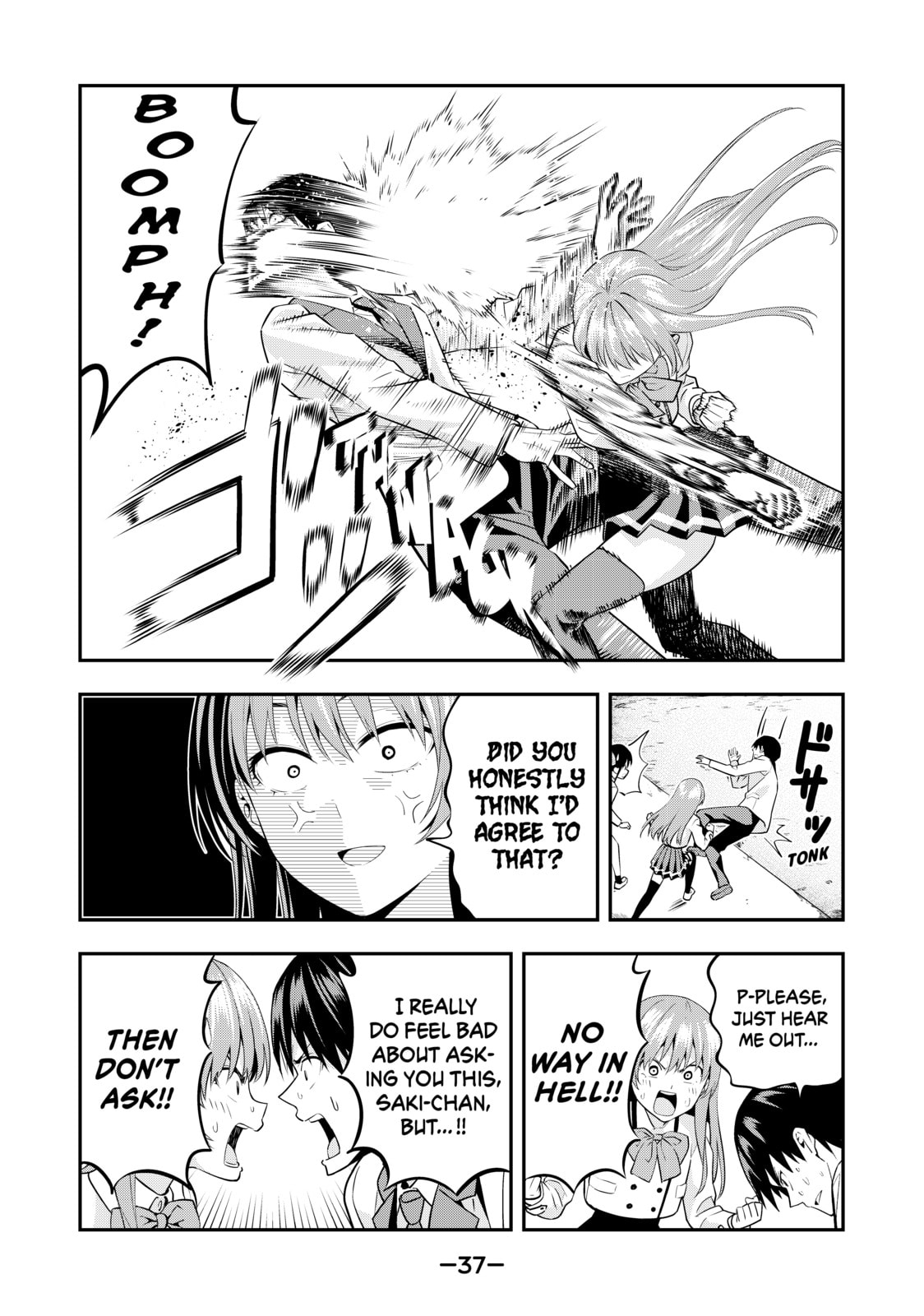 Read Girlfriend, Girlfriend chapter 2 image 8 on Lezhin
