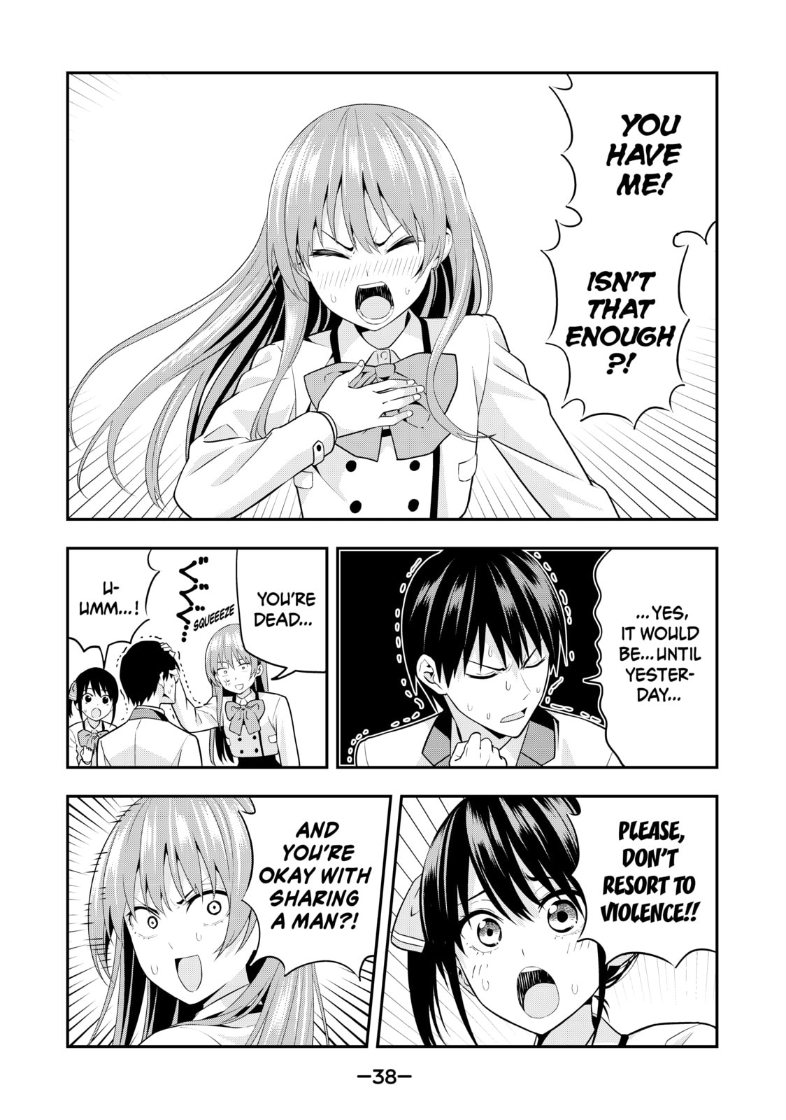 Read Girlfriend, Girlfriend chapter 2 image 9 on Lezhin