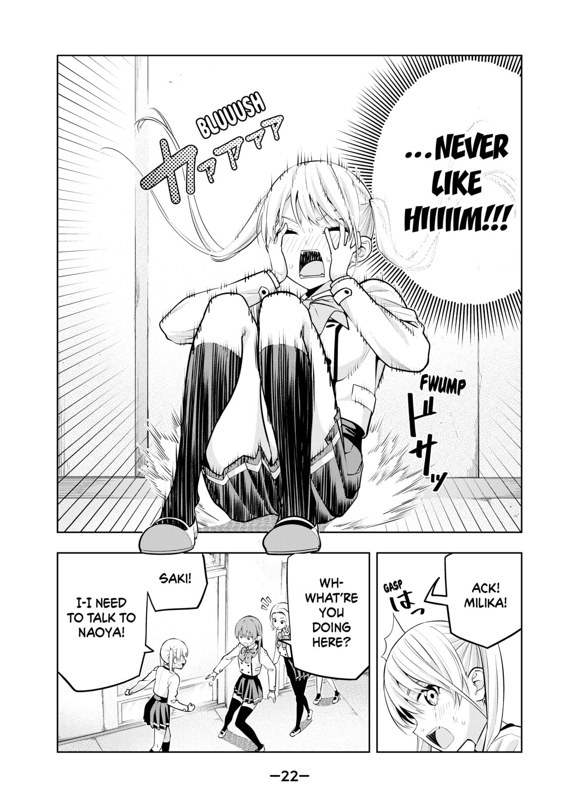 Read Girlfriend, Girlfriend chapter 20 image 1 on Lezhin
