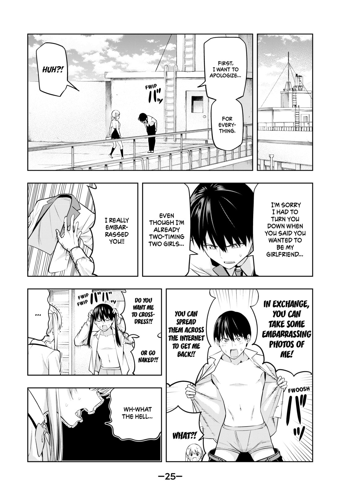 Read Girlfriend, Girlfriend chapter 20 image 4 on Lezhin