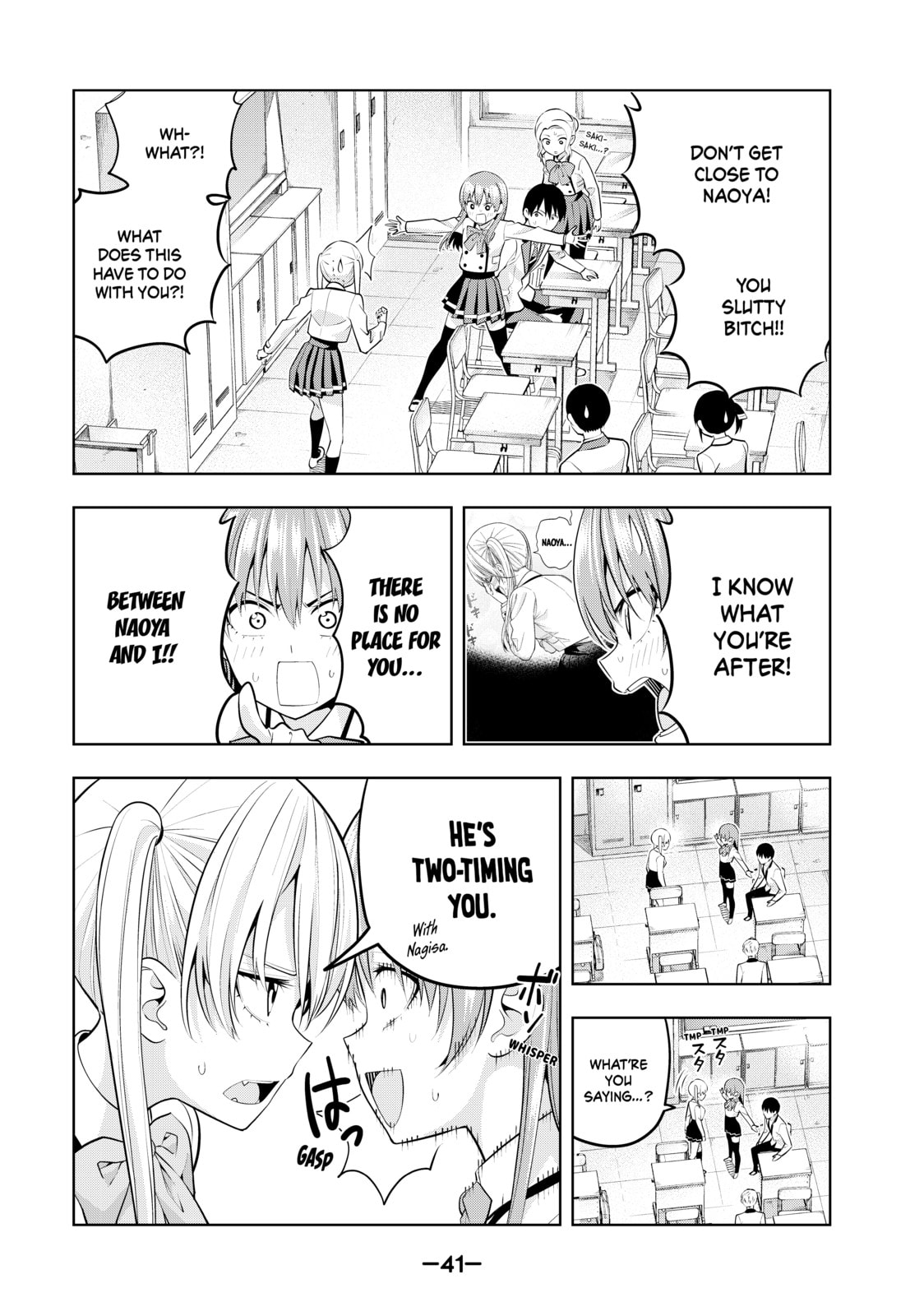 Read Girlfriend, Girlfriend chapter 21 image 2 on Lezhin