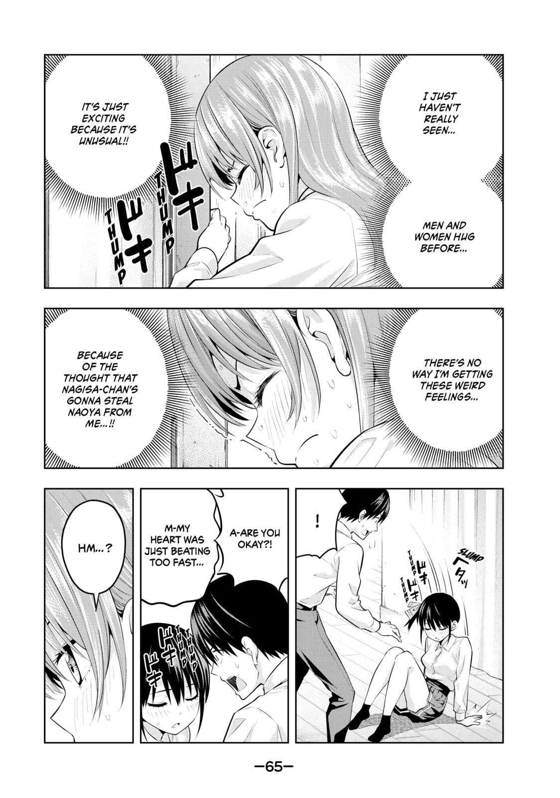 Read Girlfriend, Girlfriend chapter 22 image 10 on Lezhin