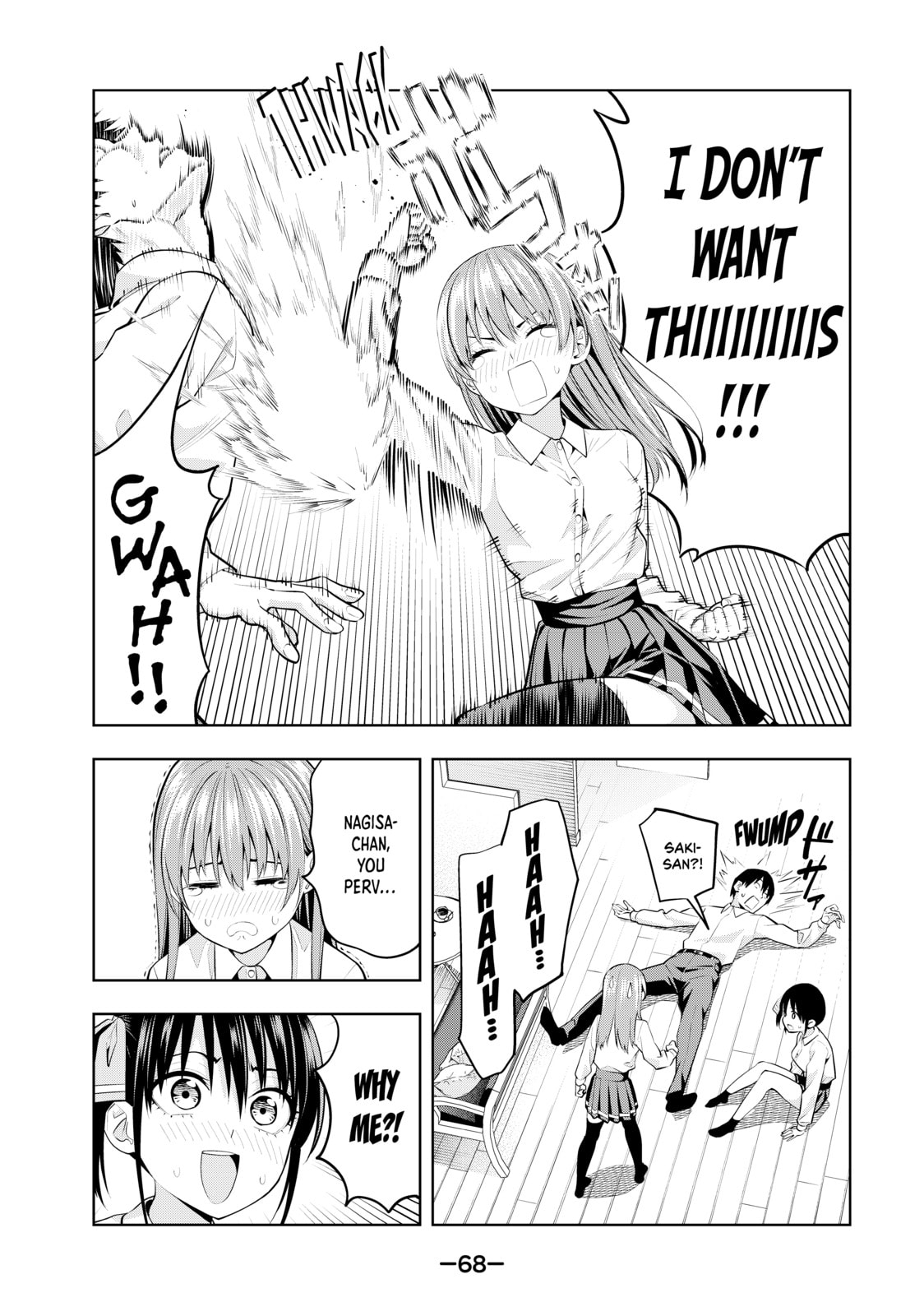 Read Girlfriend, Girlfriend chapter 22 image 13 on Lezhin
