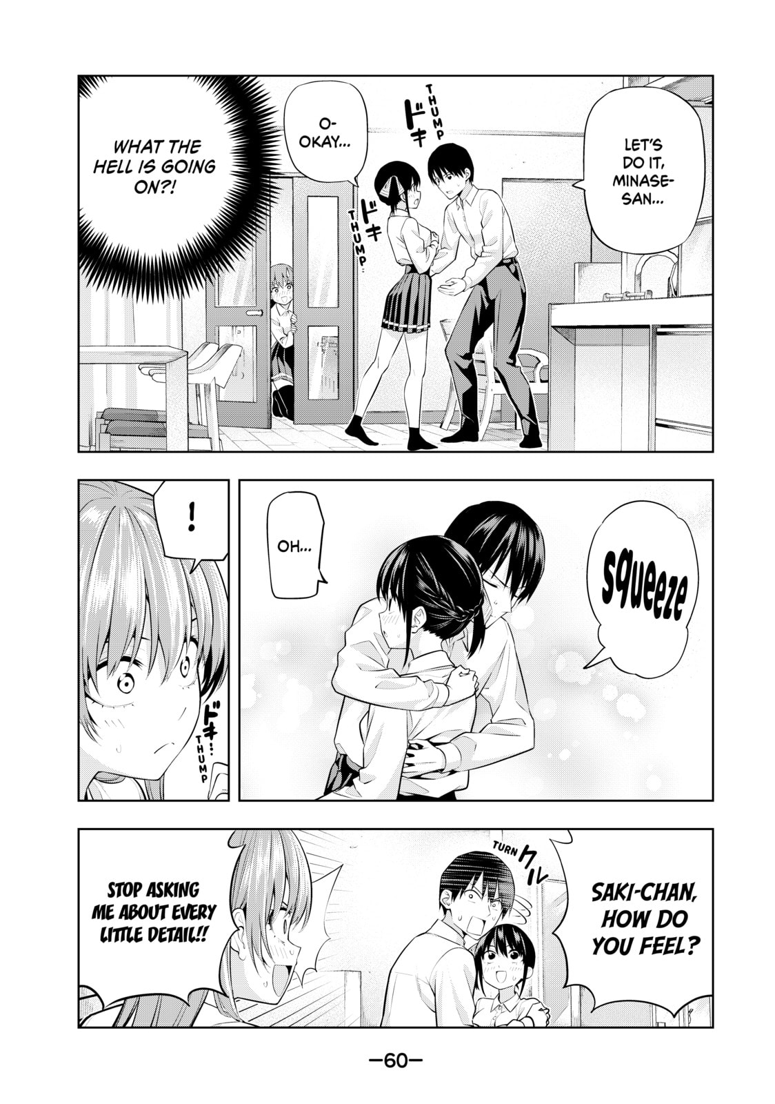 Read Girlfriend, Girlfriend chapter 22 image 5 on Lezhin