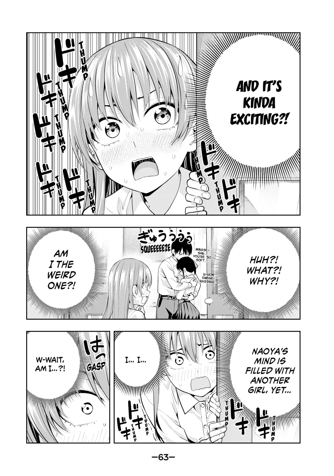 Read Girlfriend, Girlfriend chapter 22 image 8 on Lezhin