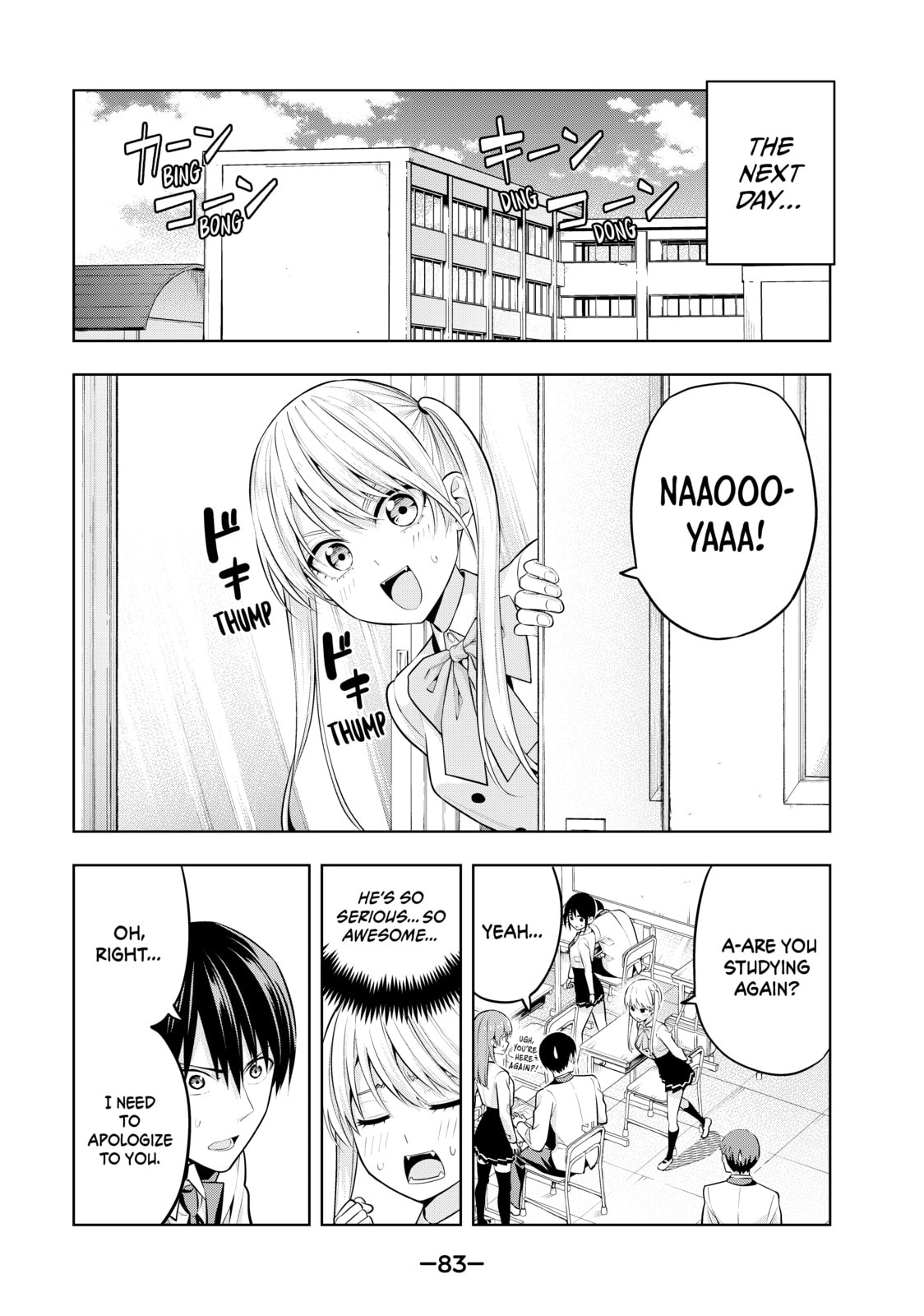 Read Girlfriend, Girlfriend chapter 23 image 12 on Lezhin