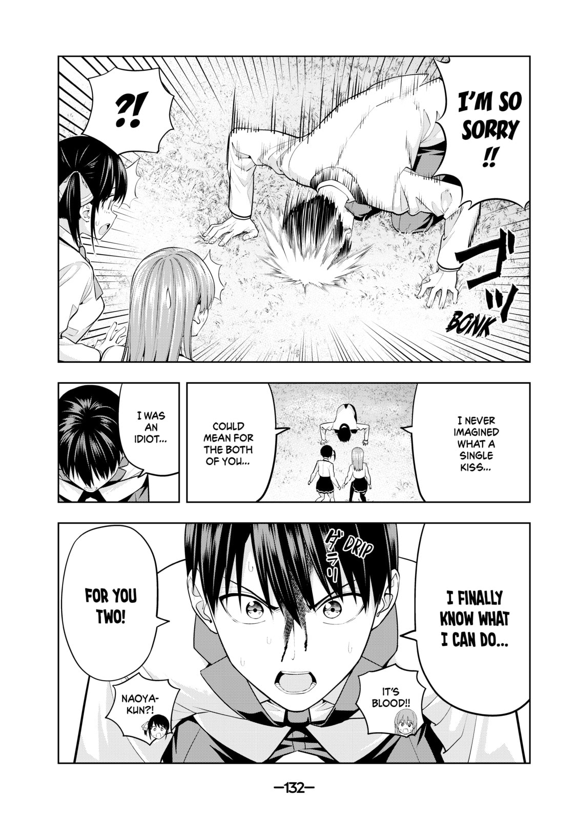 Read Girlfriend, Girlfriend chapter 26 image 11 on Lezhin