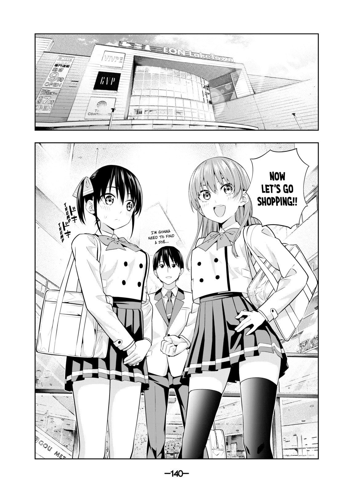 Read Girlfriend, Girlfriend chapter 27 image 1 on Lezhin