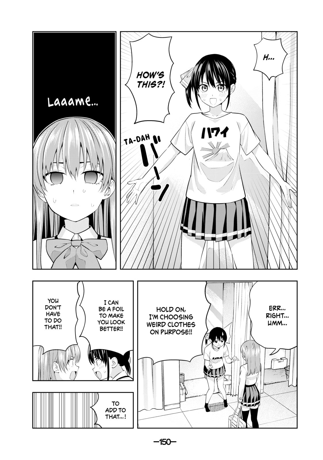 Read Girlfriend, Girlfriend chapter 27 image 11 on Lezhin
