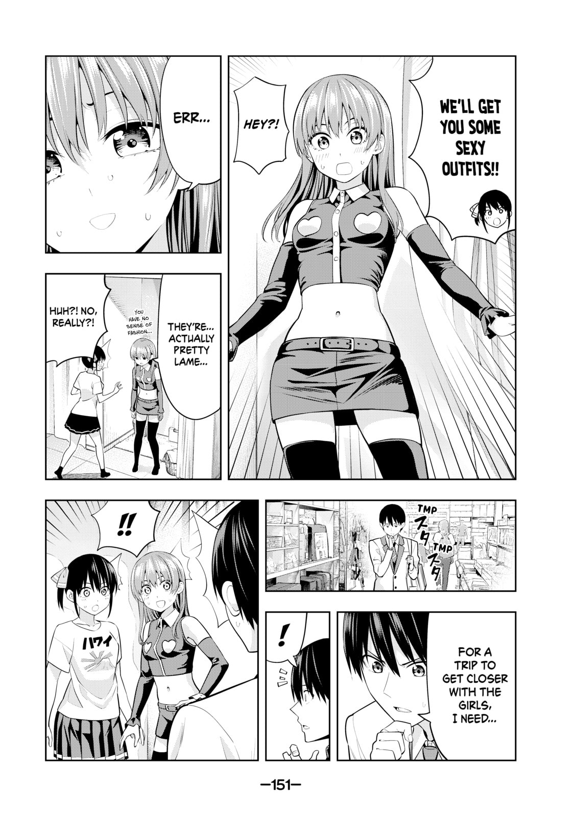 Read Girlfriend, Girlfriend chapter 27 image 12 on Lezhin