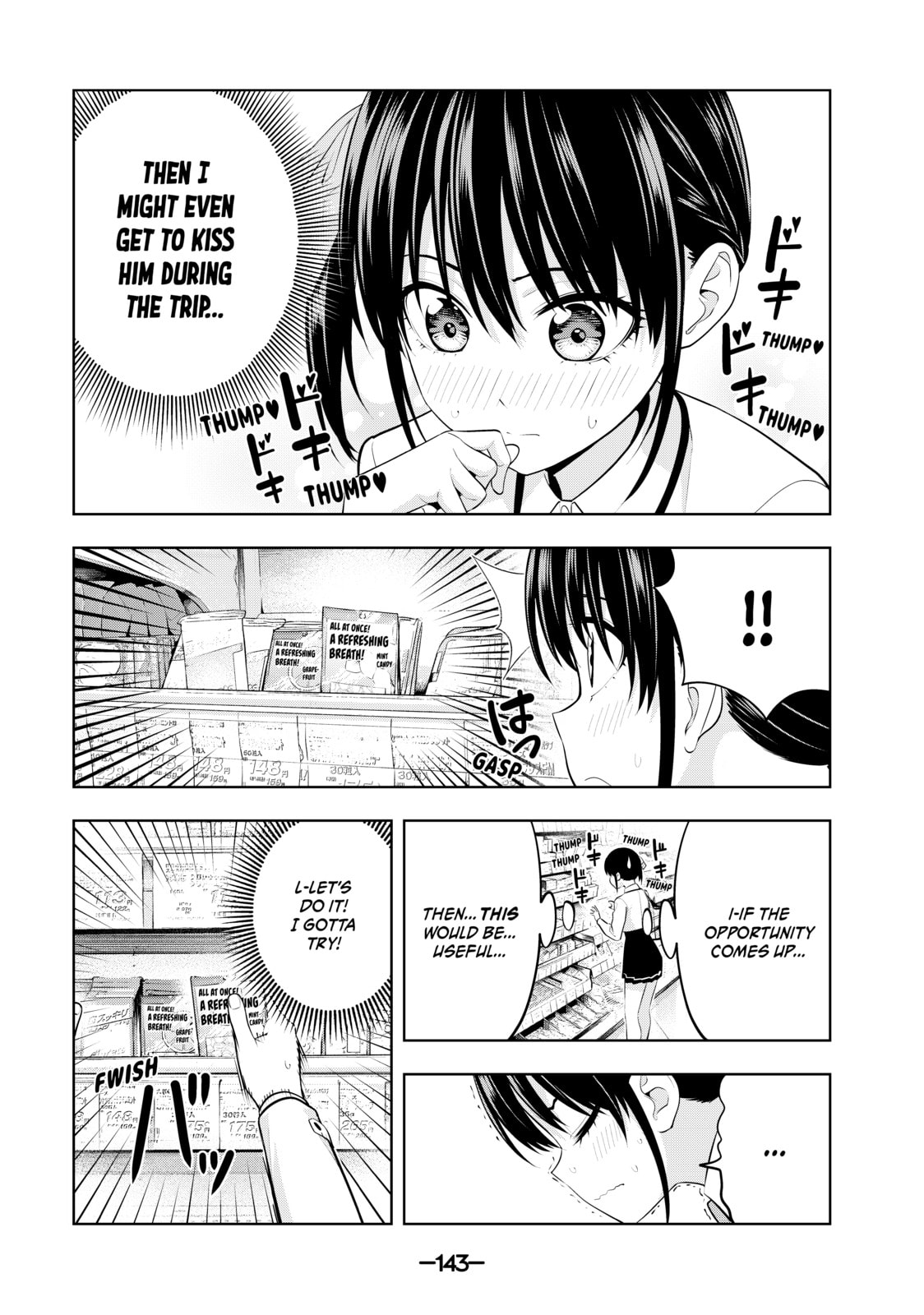 Read Girlfriend, Girlfriend chapter 27 image 4 on Lezhin