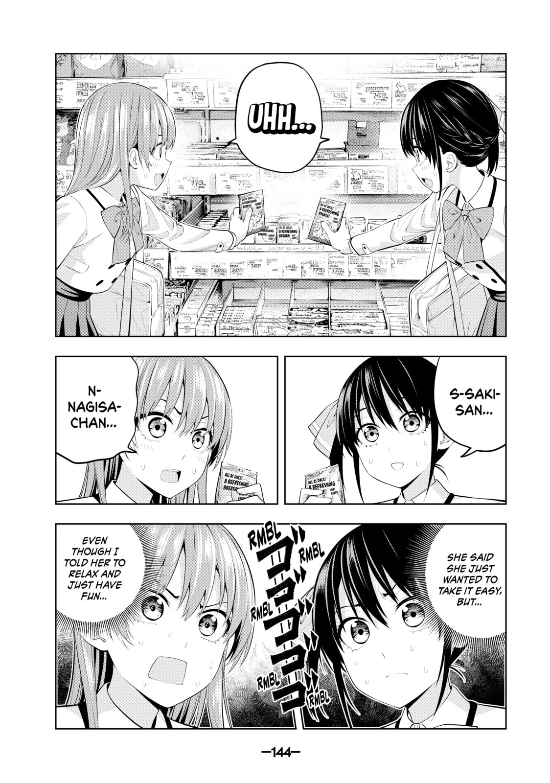 Read Girlfriend, Girlfriend chapter 27 image 5 on Lezhin