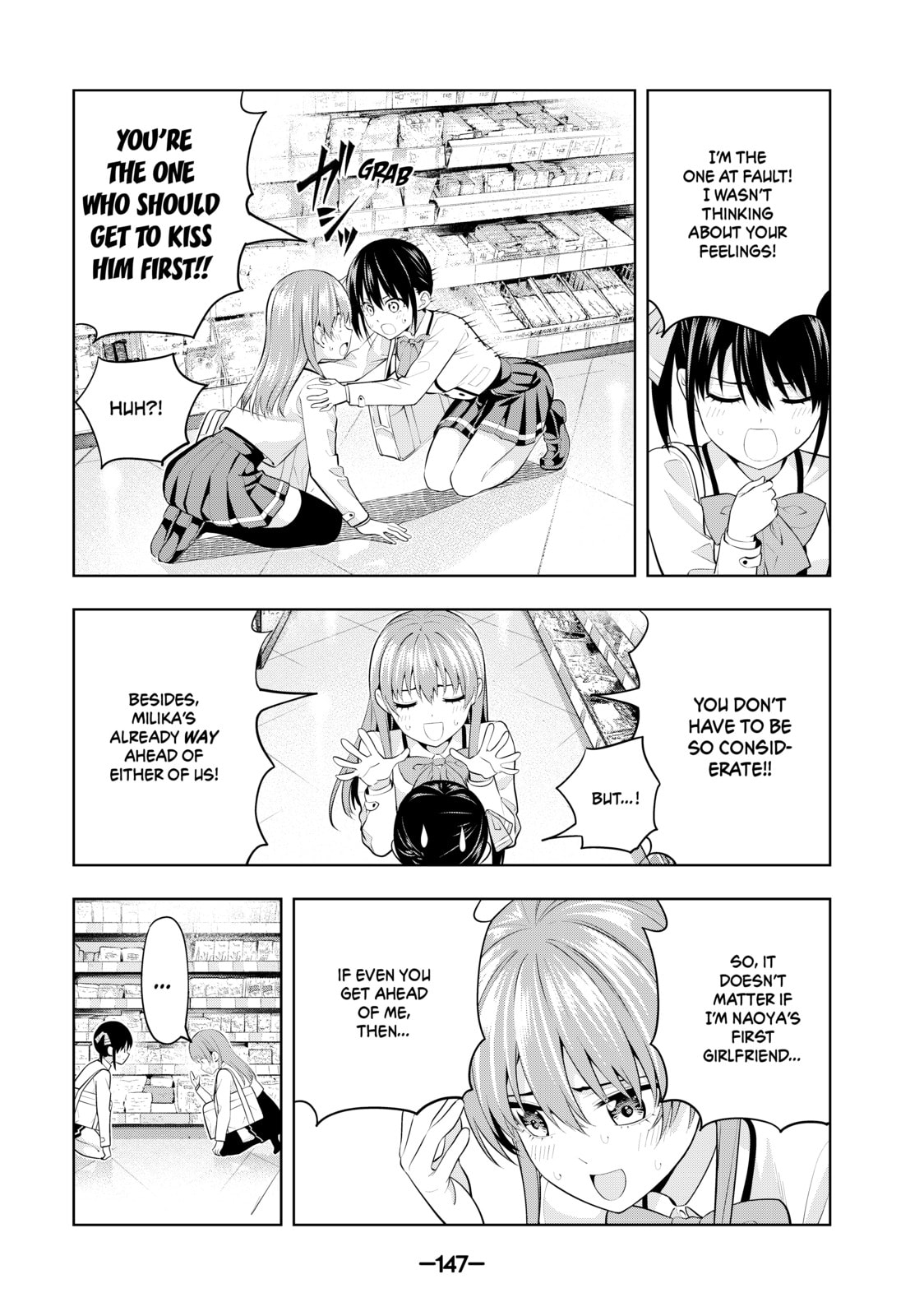 Read Girlfriend, Girlfriend chapter 27 image 8 on Lezhin