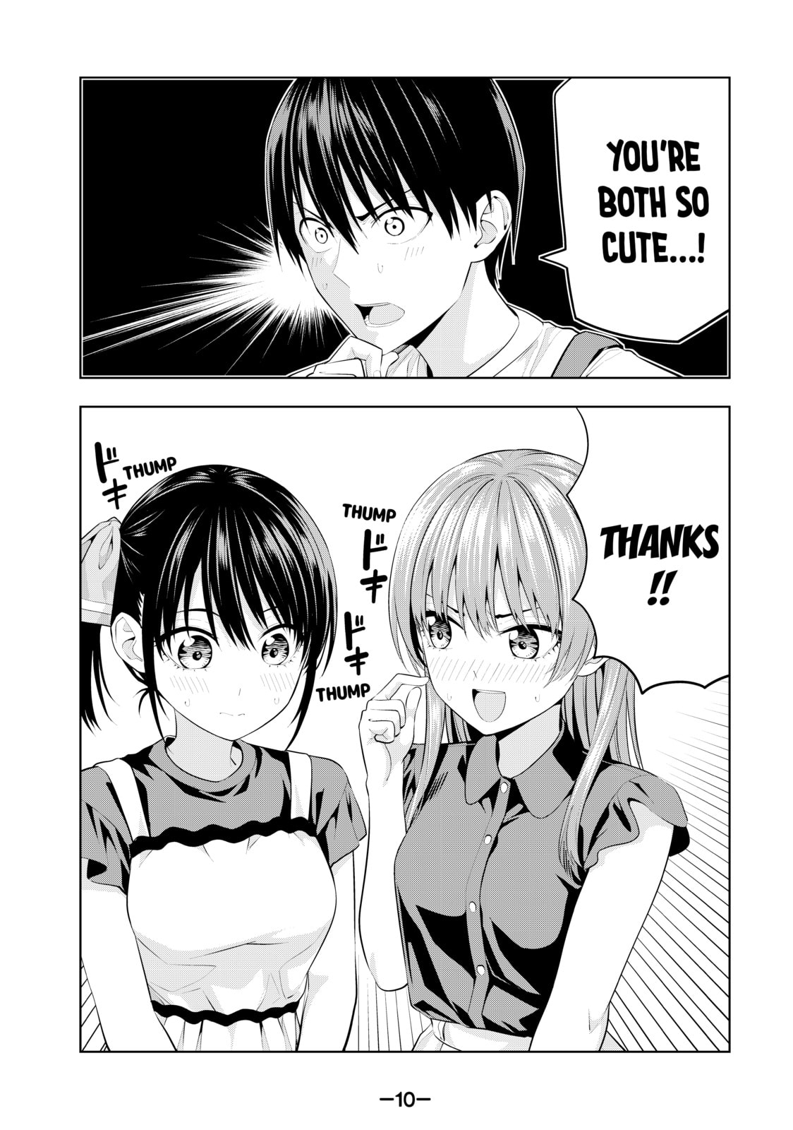 Read Girlfriend, Girlfriend chapter 28 image 4 on Lezhin