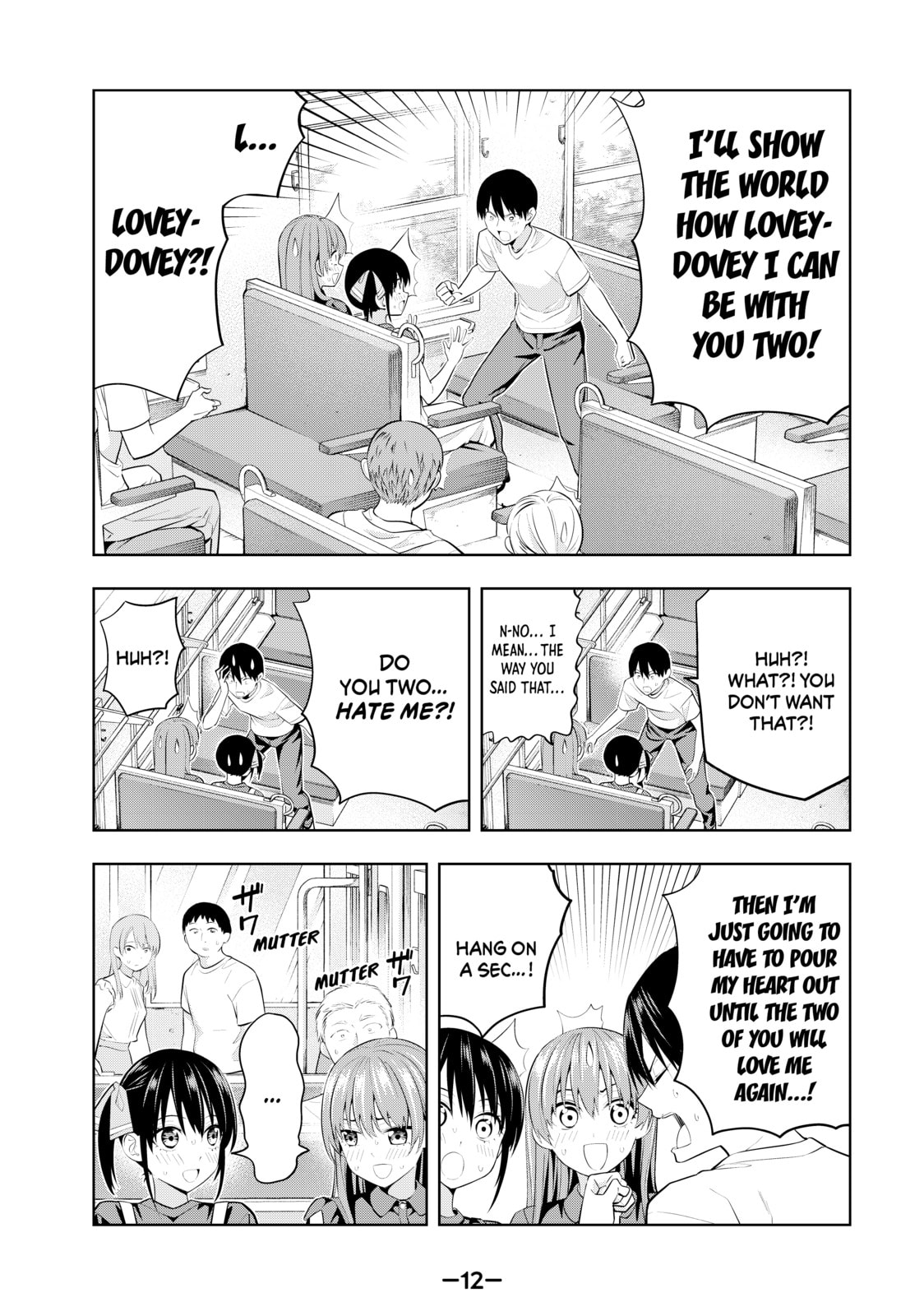 Read Girlfriend, Girlfriend chapter 28 image 6 on Lezhin