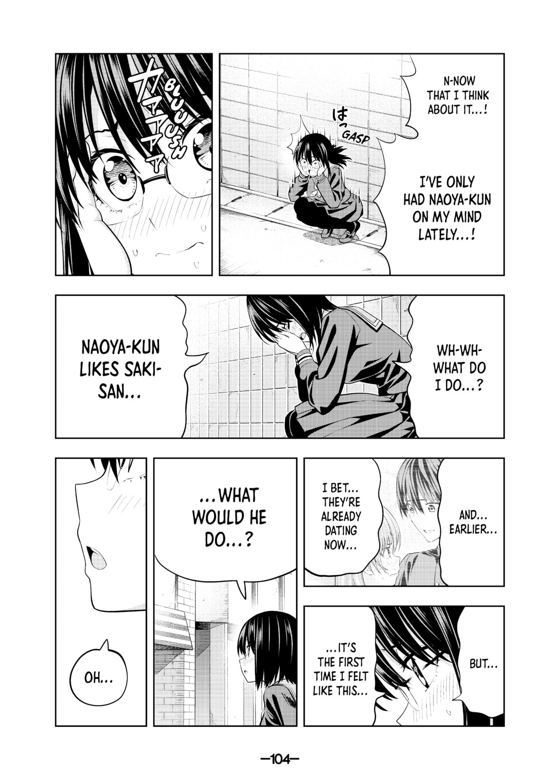 Read Girlfriend, Girlfriend chapter 33 image 13 on Lezhin