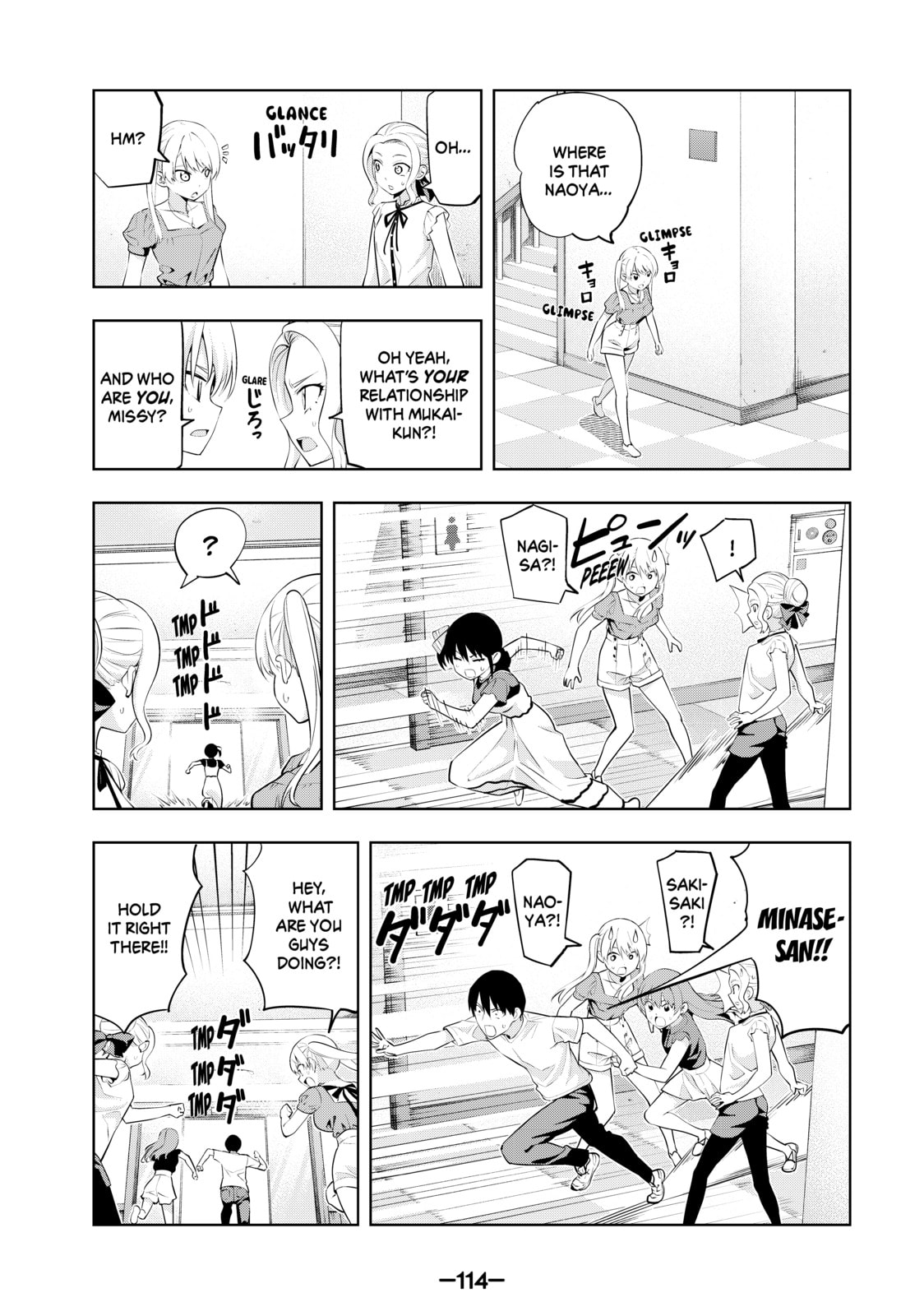 Read Girlfriend, Girlfriend chapter 34 image 3 on Lezhin