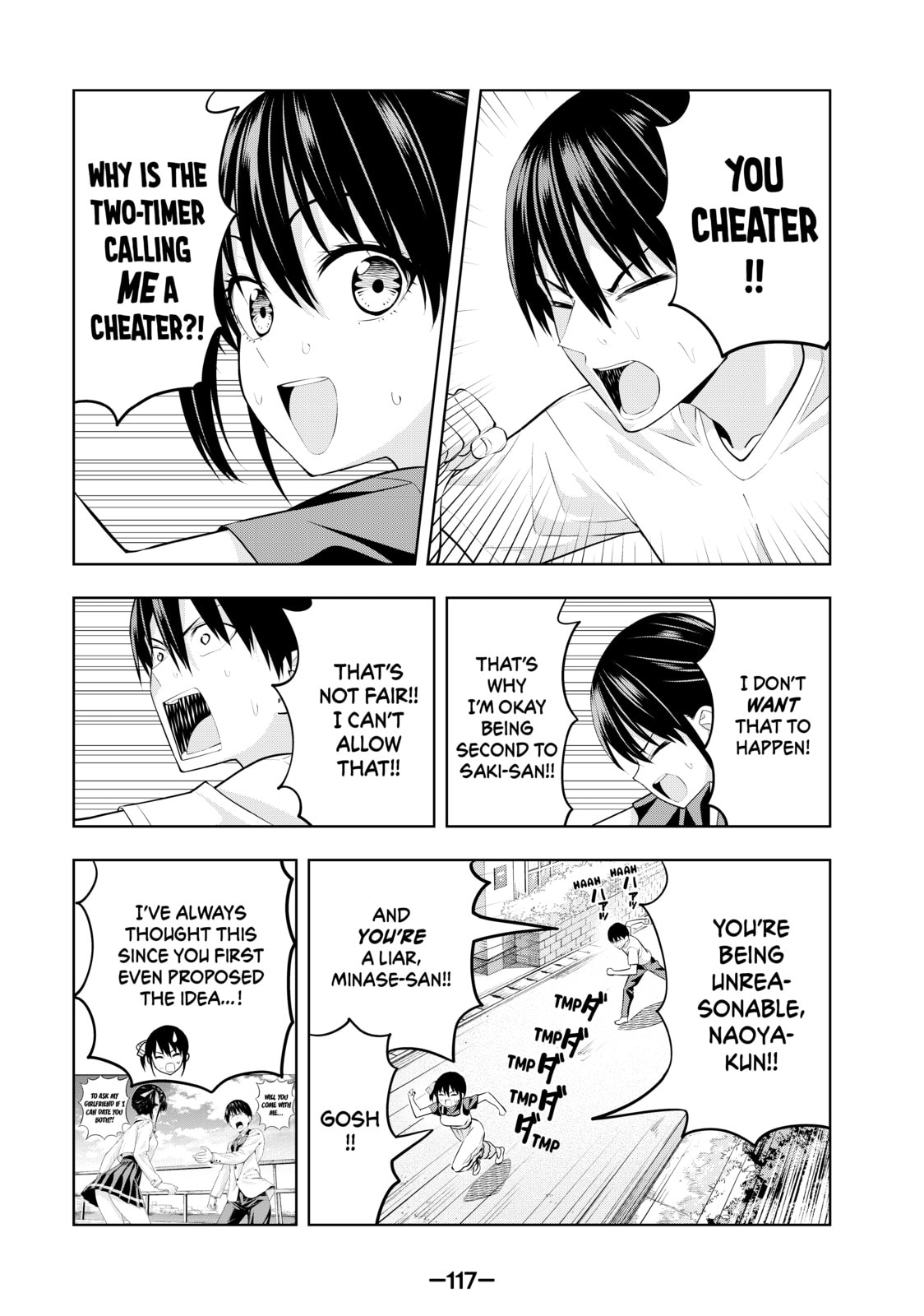 Read Girlfriend, Girlfriend chapter 34 image 6 on Lezhin