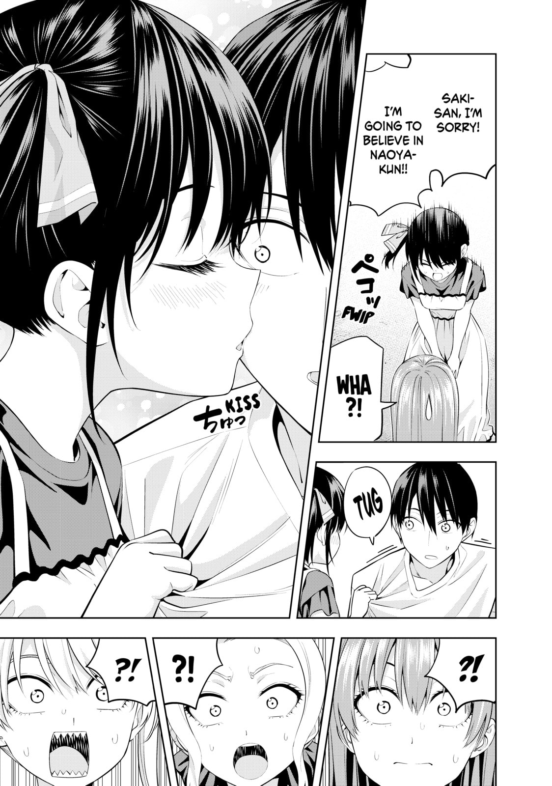 Read Girlfriend, Girlfriend chapter 35 image 7 on Lezhin