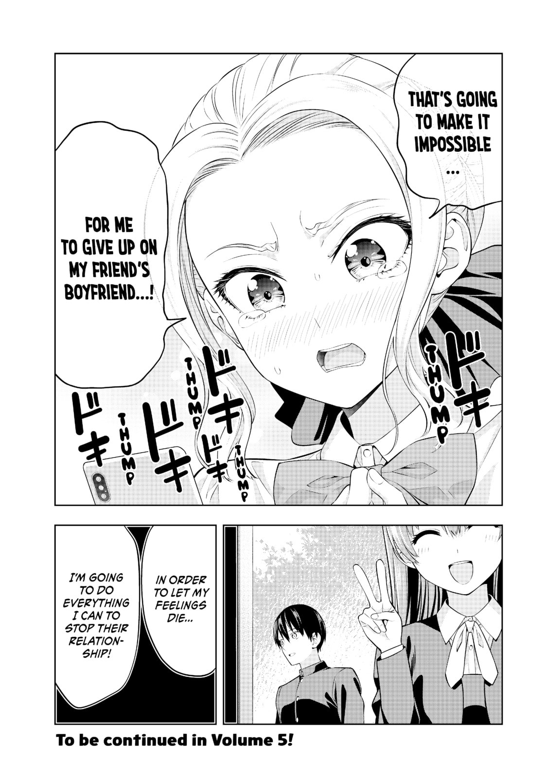 Read Girlfriend, Girlfriend chapter 36 image 15 on Lezhin