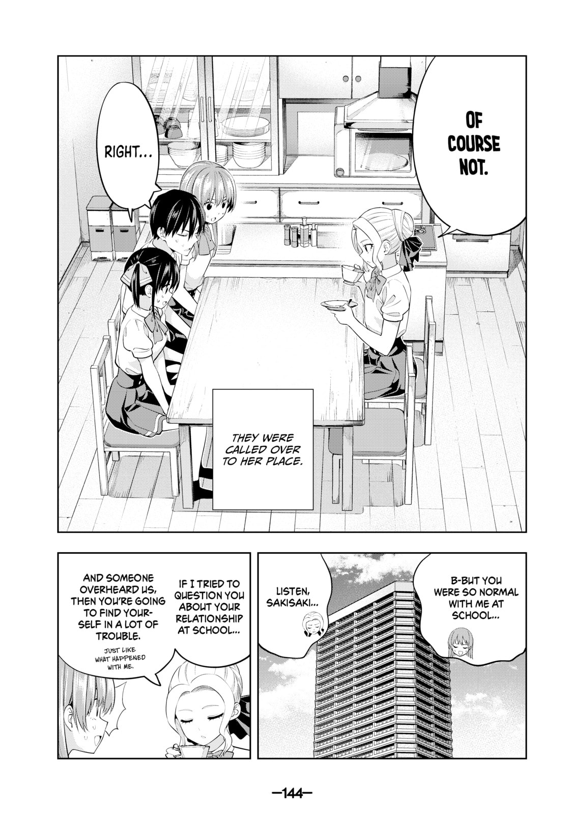 Read Girlfriend, Girlfriend chapter 36 image 3 on Lezhin
