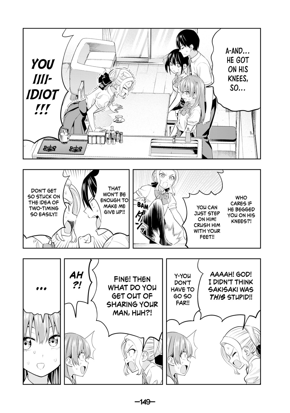 Read Girlfriend, Girlfriend chapter 36 image 8 on Lezhin