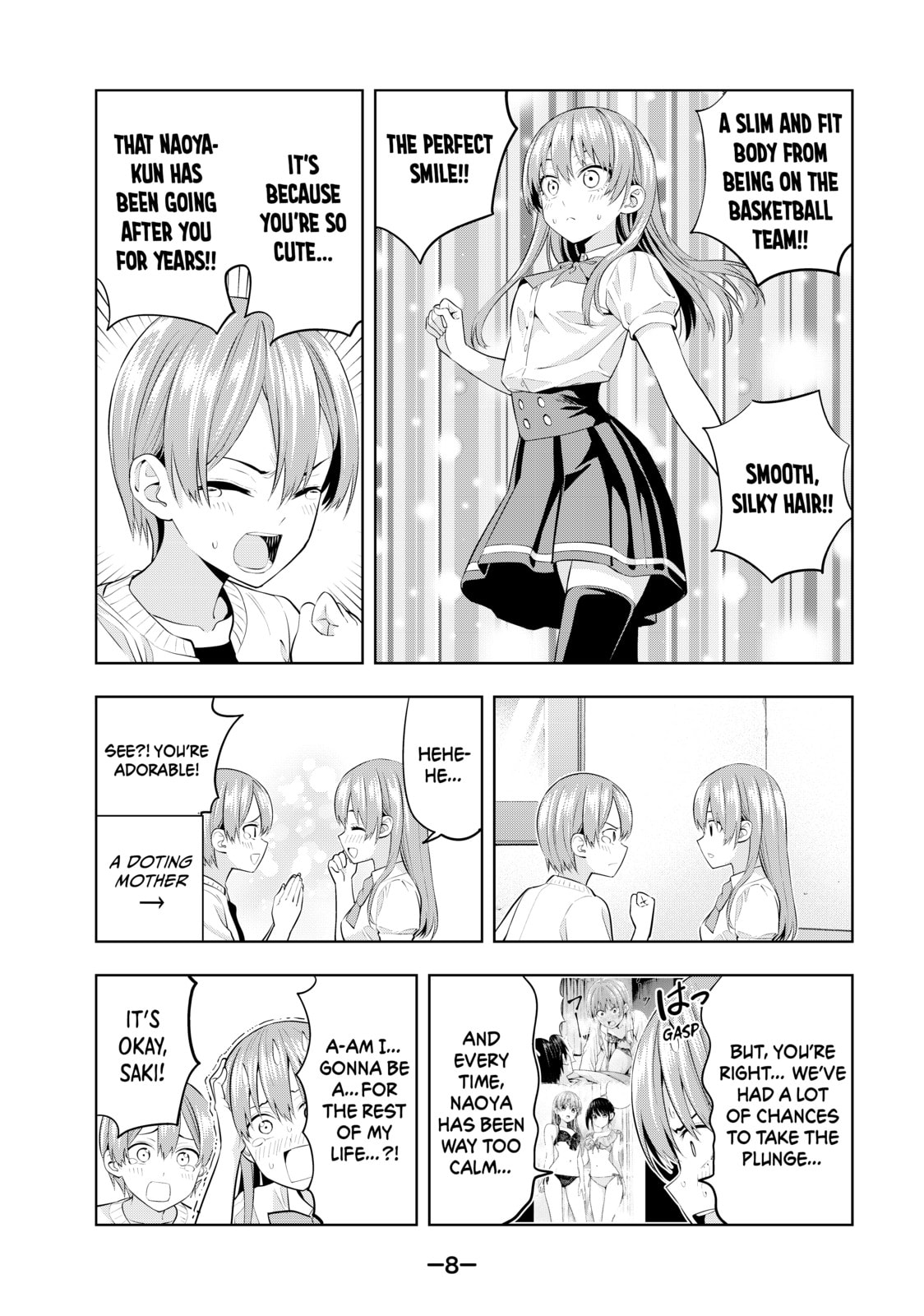Read Girlfriend, Girlfriend chapter 37 image 3 on Lezhin