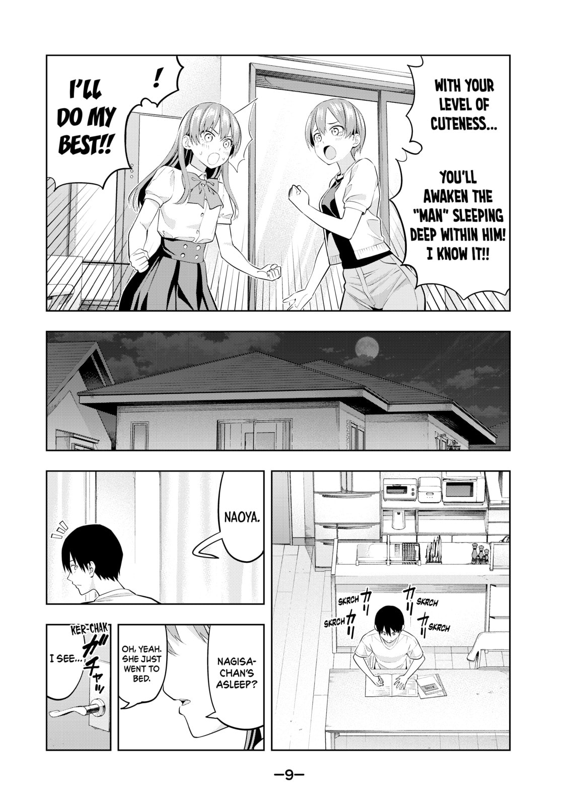 Read Girlfriend, Girlfriend chapter 37 image 4 on Lezhin