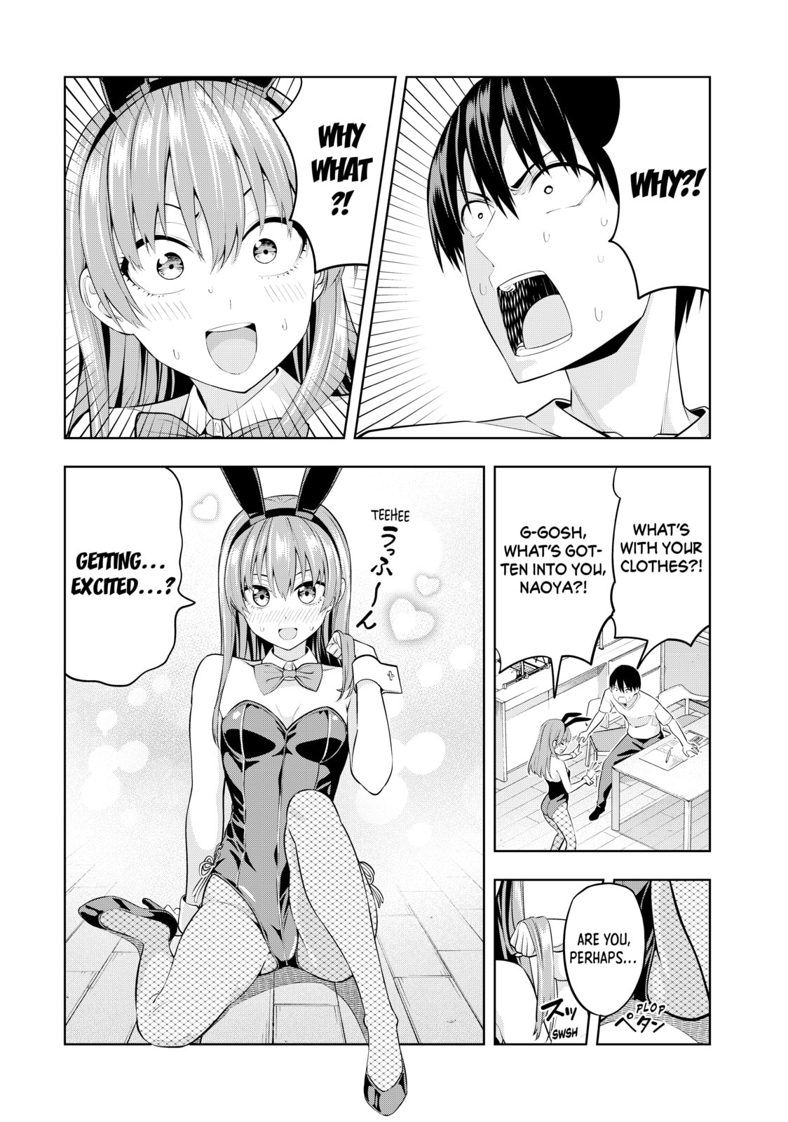 Read Girlfriend, Girlfriend chapter 37 image 6 on Lezhin