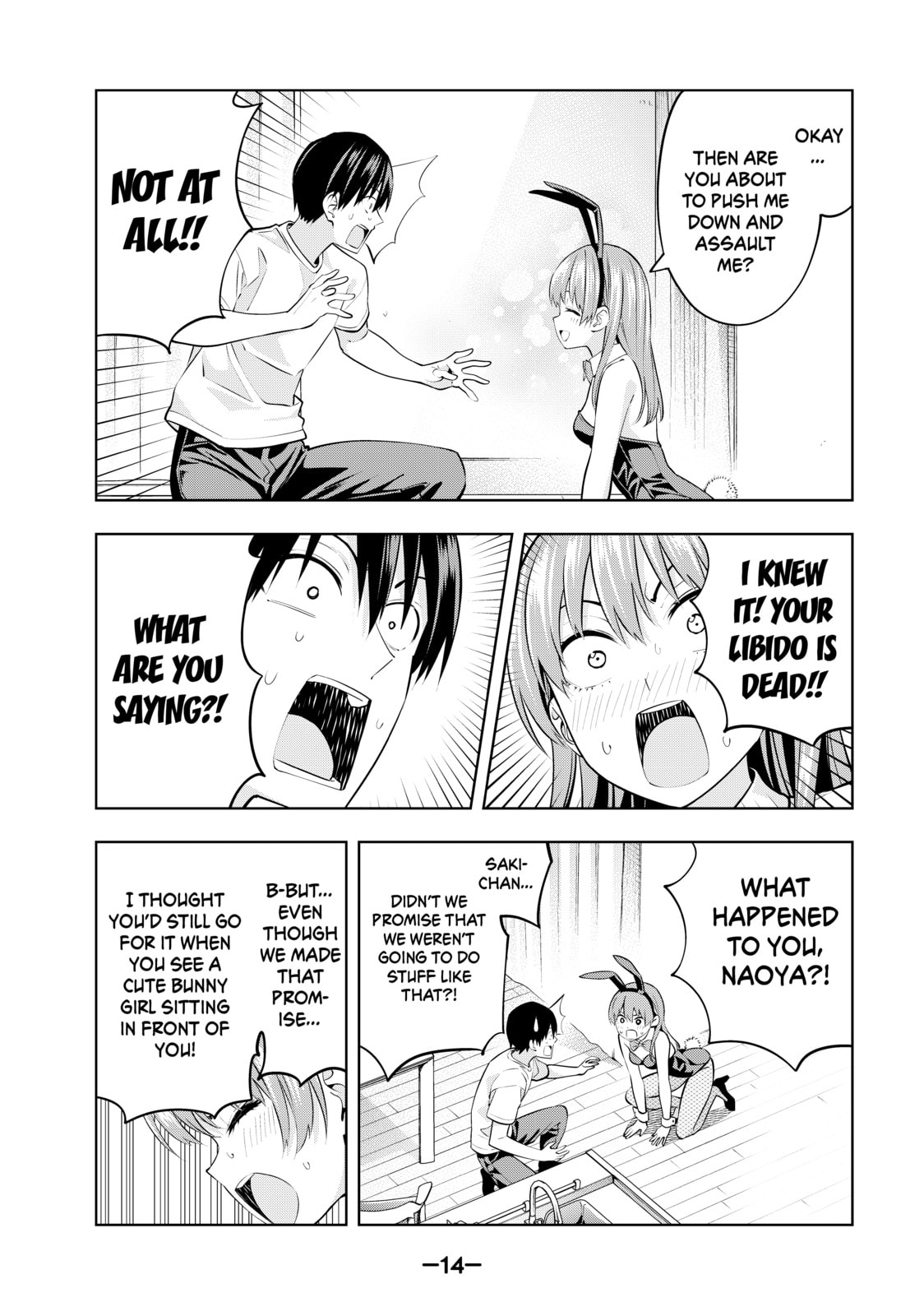 Read Girlfriend, Girlfriend chapter 37 image 9 on Lezhin