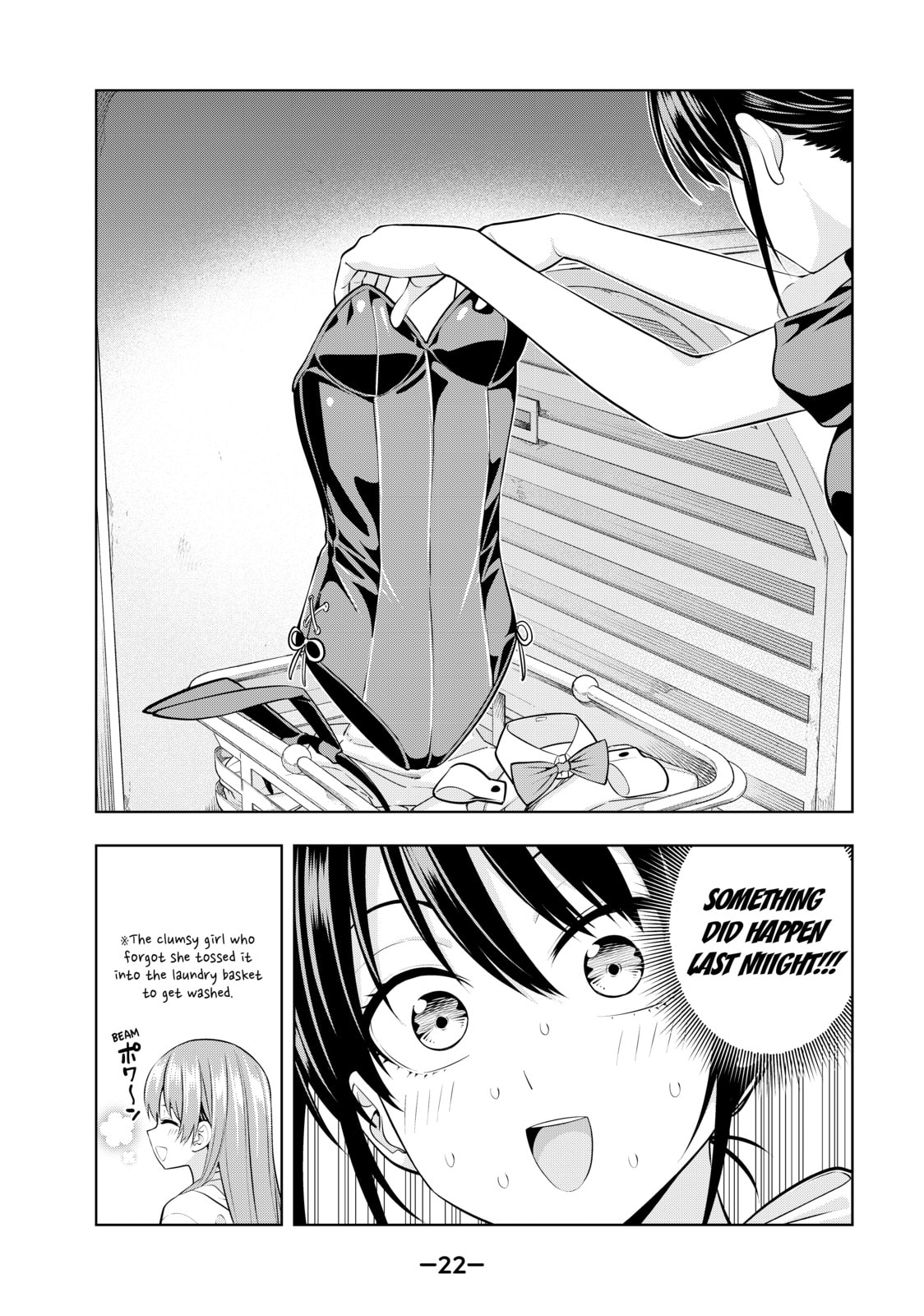 Read Girlfriend, Girlfriend chapter 38 image 1 on Lezhin