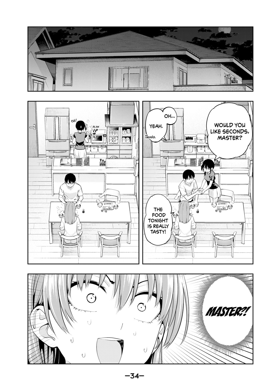 Read Girlfriend, Girlfriend chapter 38 image 13 on Lezhin