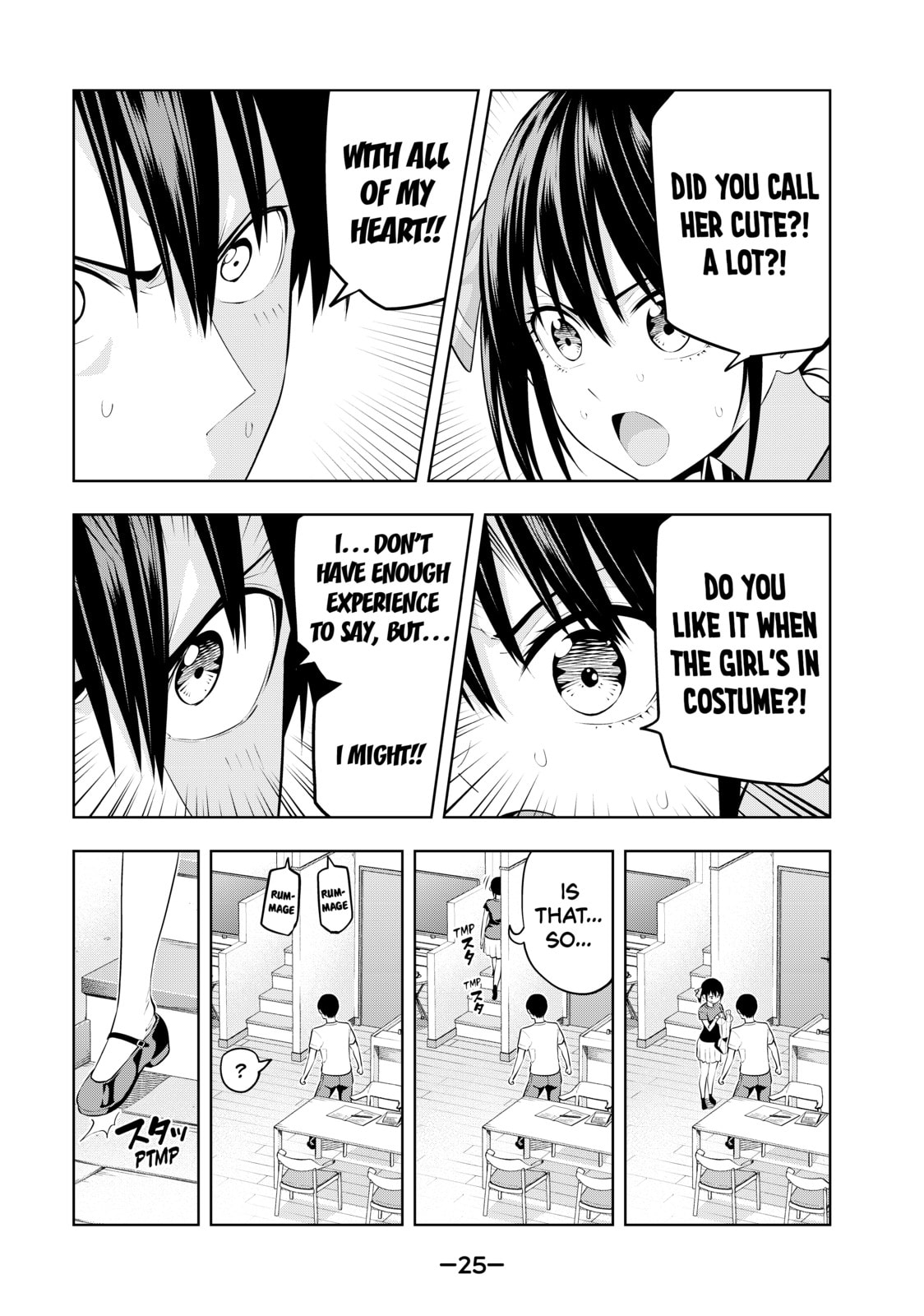 Read Girlfriend, Girlfriend chapter 38 image 4 on Lezhin