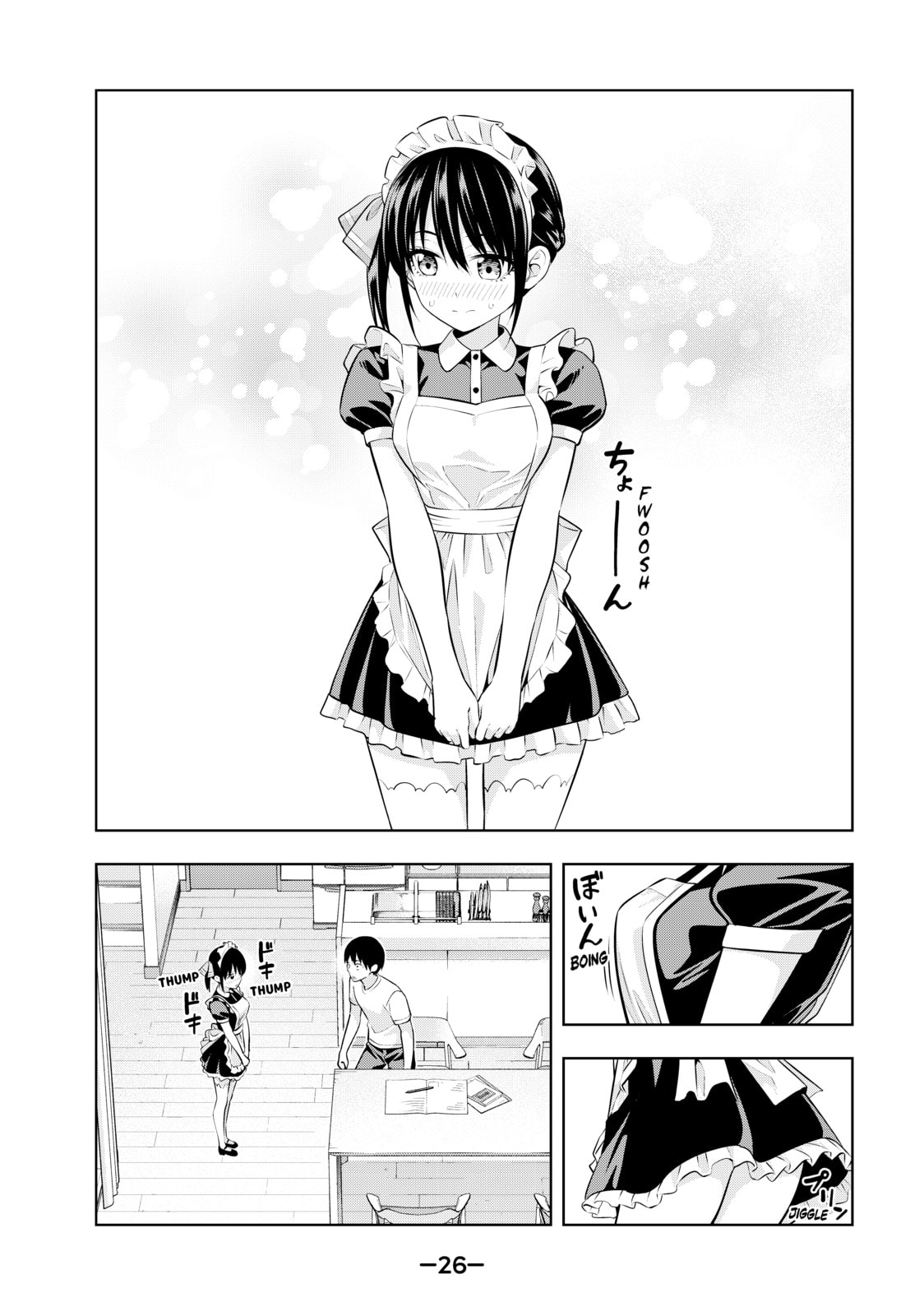 Read Girlfriend, Girlfriend chapter 38 image 5 on Lezhin