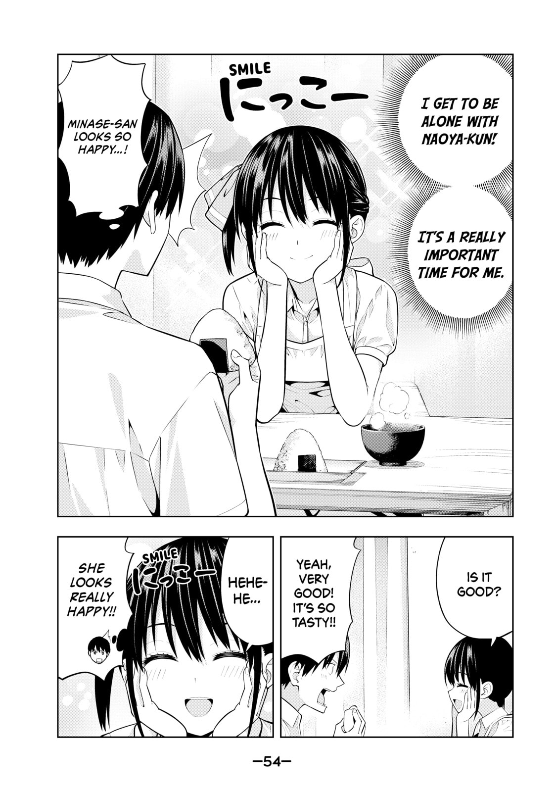 Read Girlfriend, Girlfriend chapter 40 image 1 on Lezhin