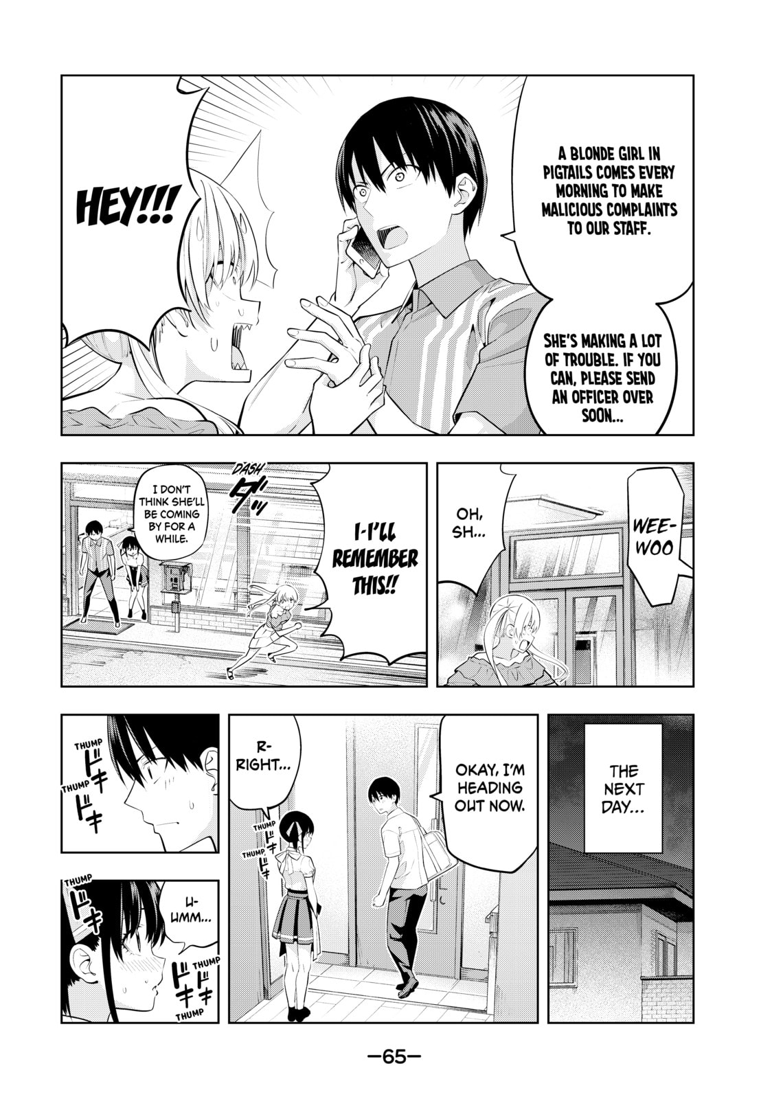 Read Girlfriend, Girlfriend chapter 40 image 12 on Lezhin