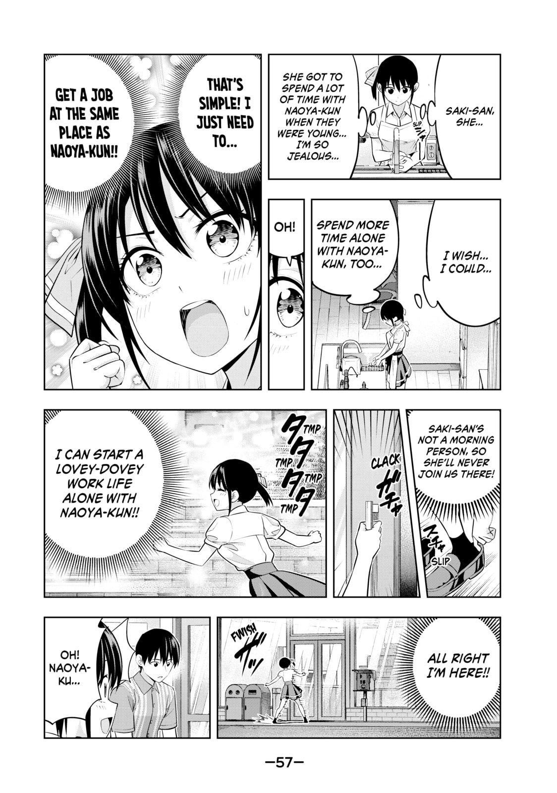 Read Girlfriend, Girlfriend chapter 40 image 4 on Lezhin