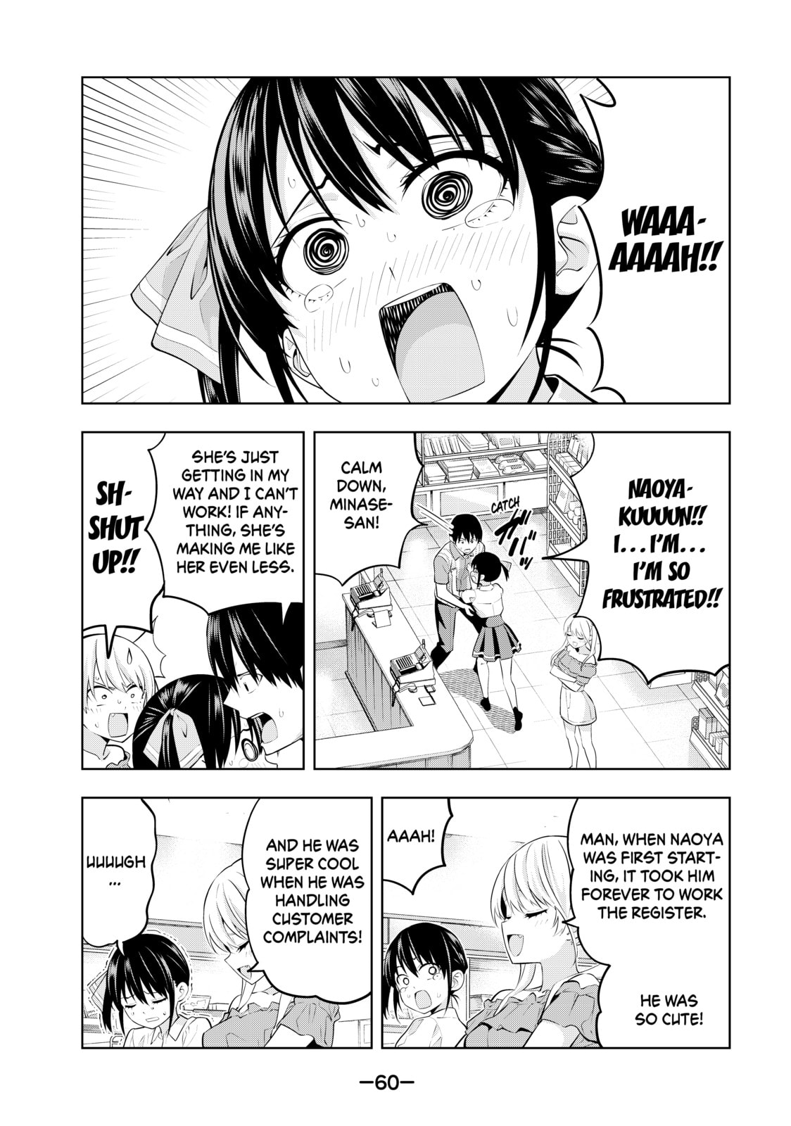 Read Girlfriend, Girlfriend chapter 40 image 7 on Lezhin