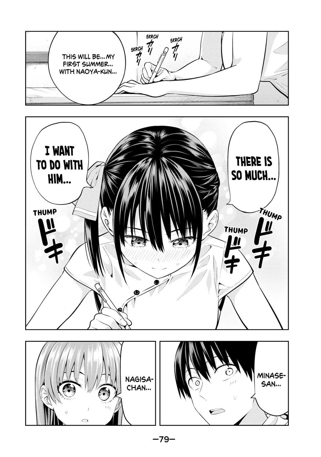 Read Girlfriend, Girlfriend chapter 41 image 10 on Lezhin
