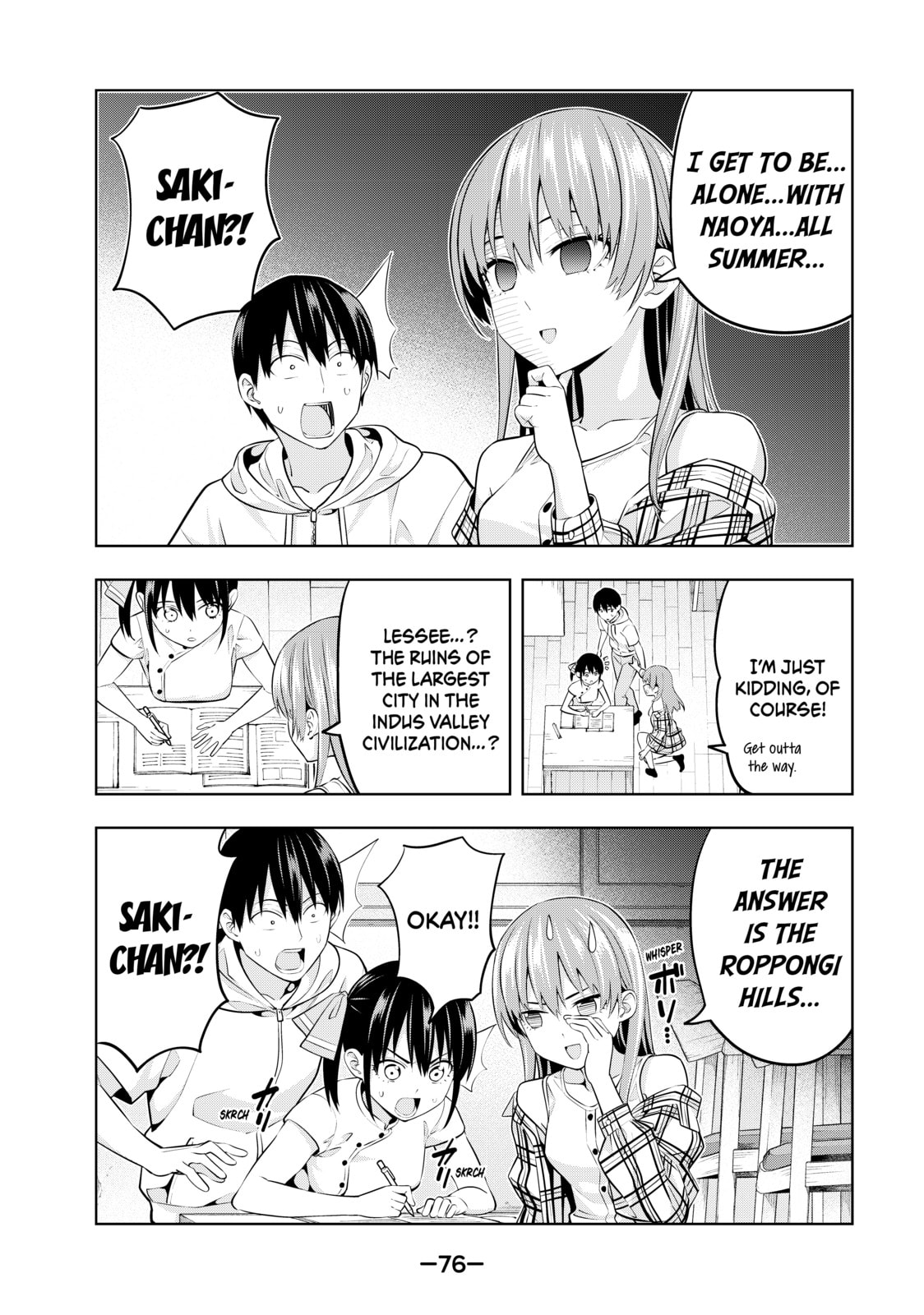Read Girlfriend, Girlfriend chapter 41 image 7 on Lezhin
