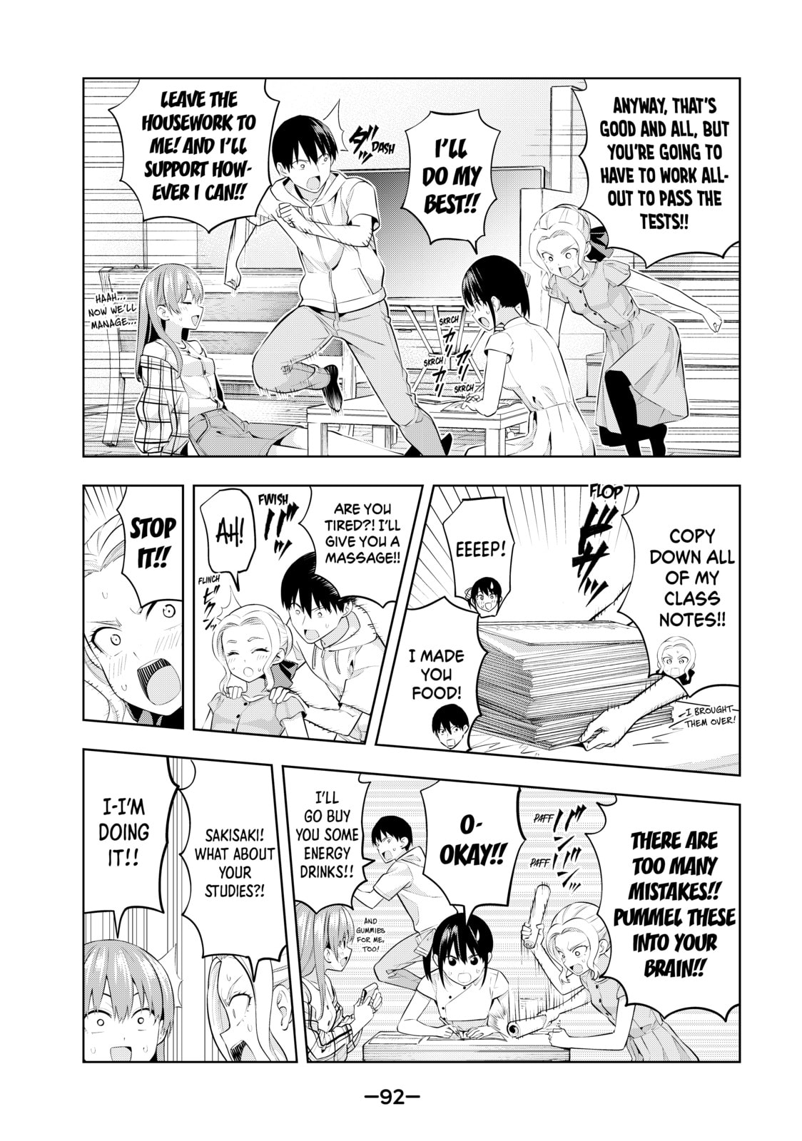 Read Girlfriend, Girlfriend chapter 42 image 7 on Lezhin